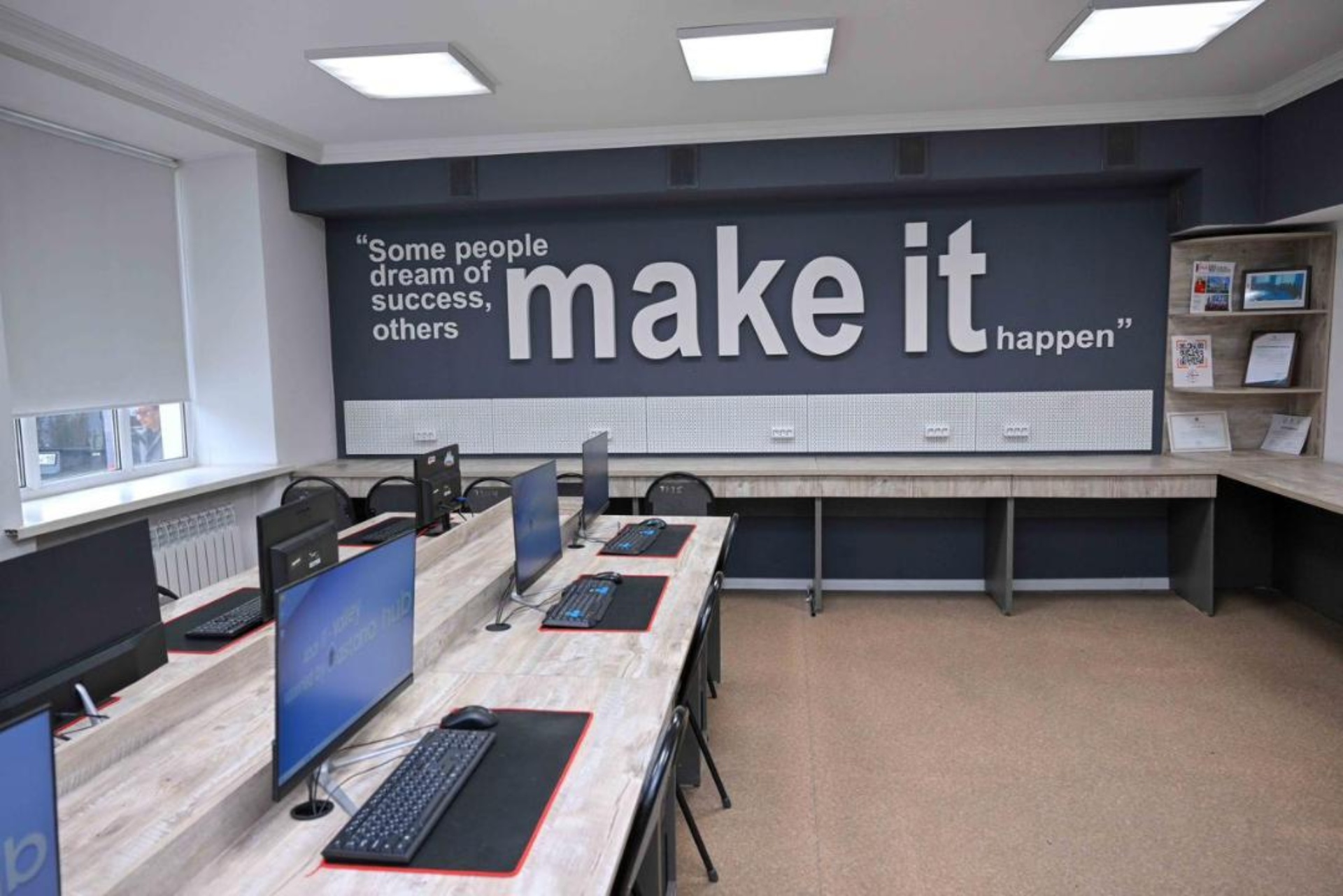 Abai IT School, частная школа 1
