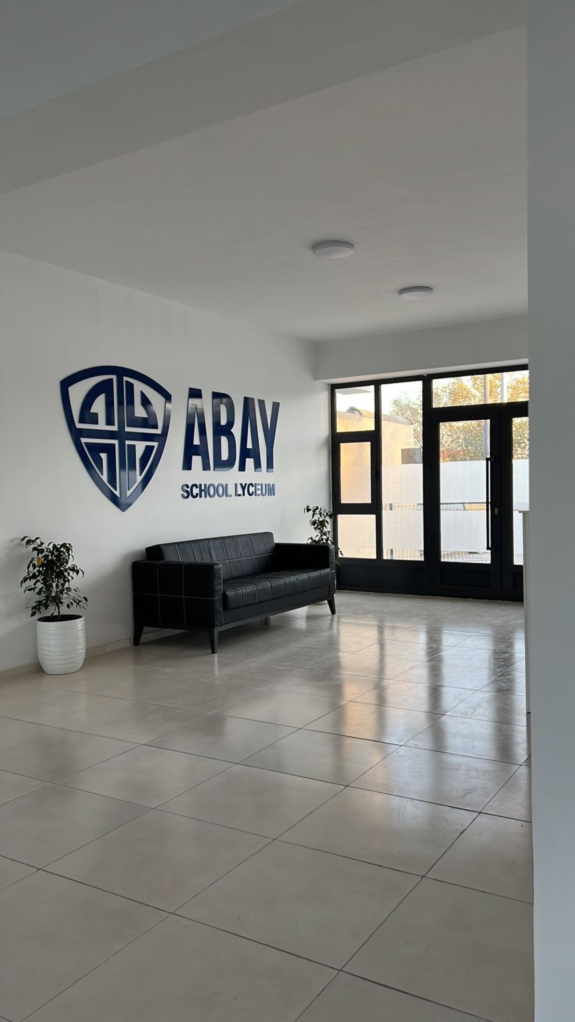 ABAY school lyceum, частная школа 4
