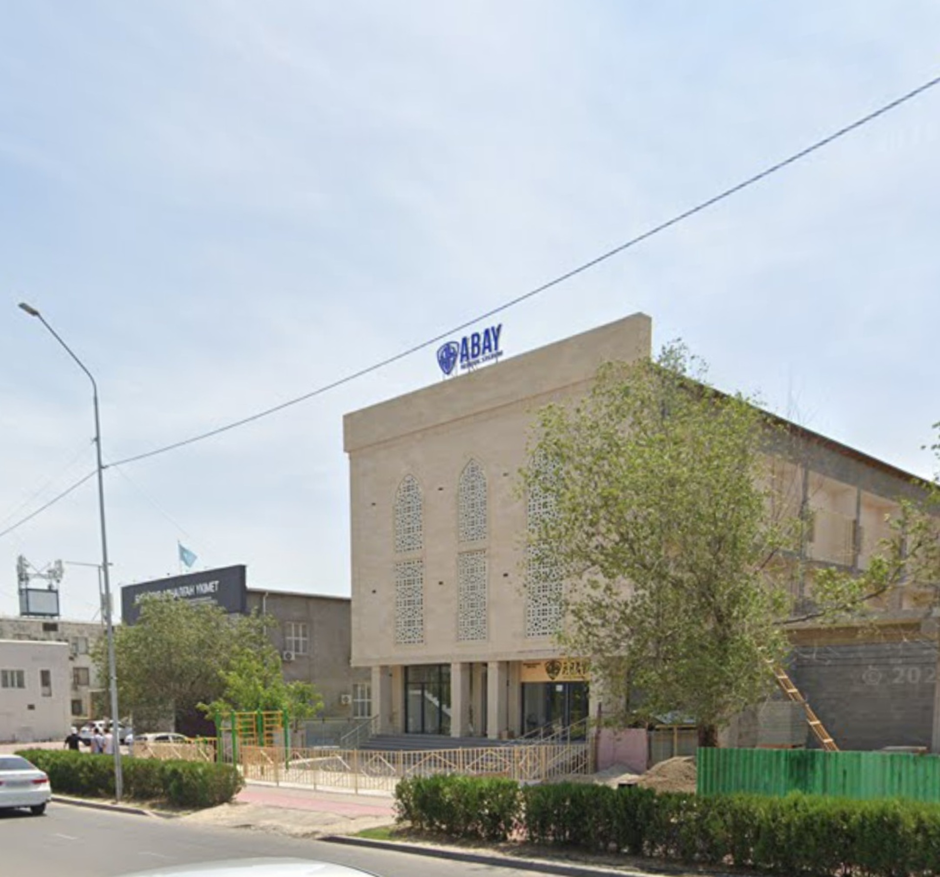 ABAY school lyceum, частная школа