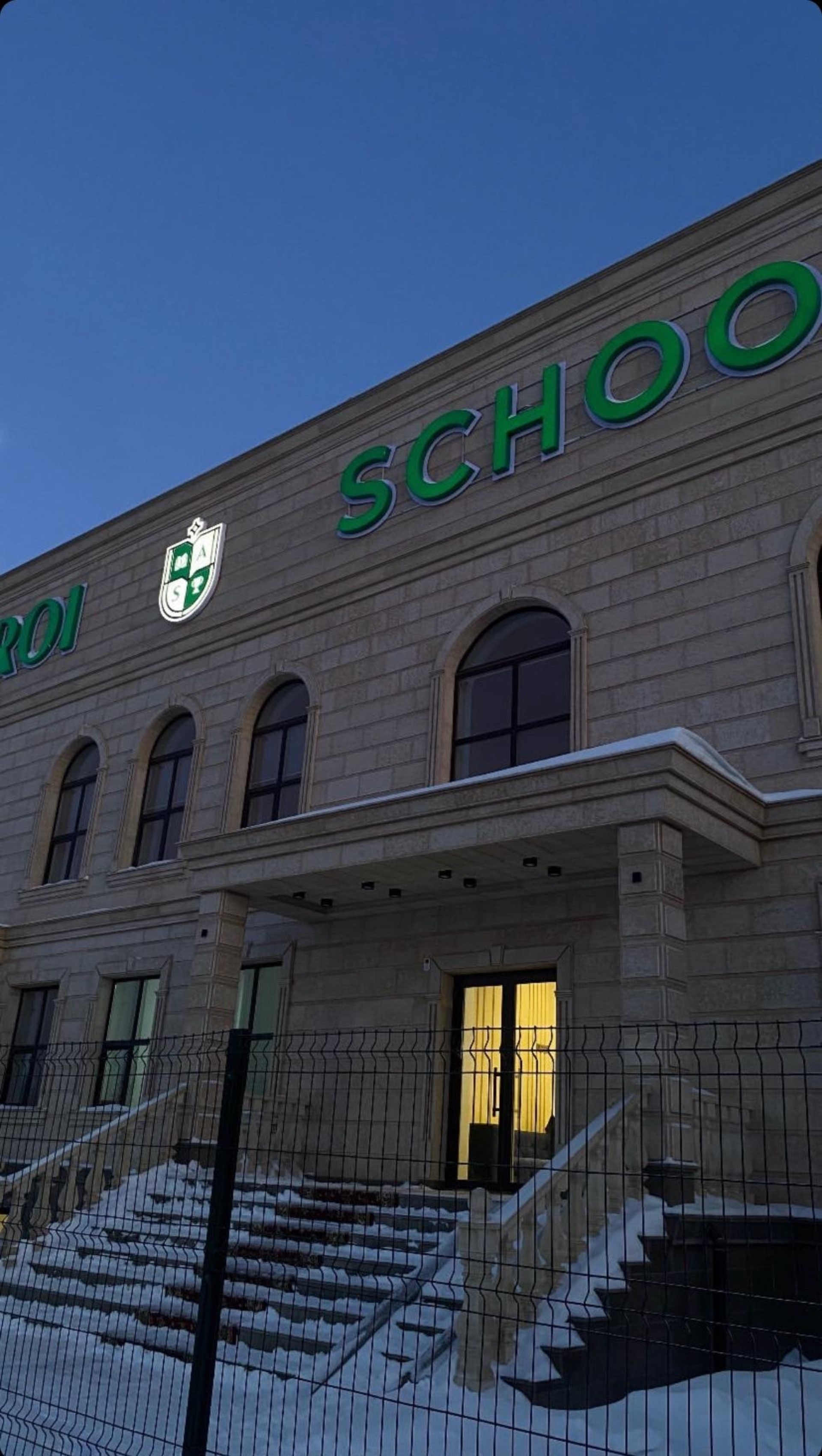 Abyroi School 1