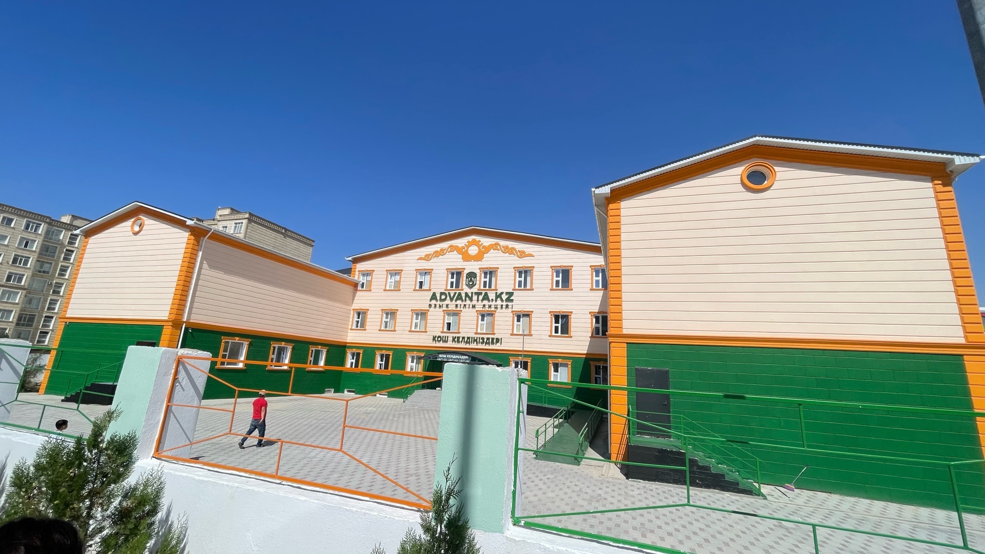 Advanta.kz, лицей продвинутого образования