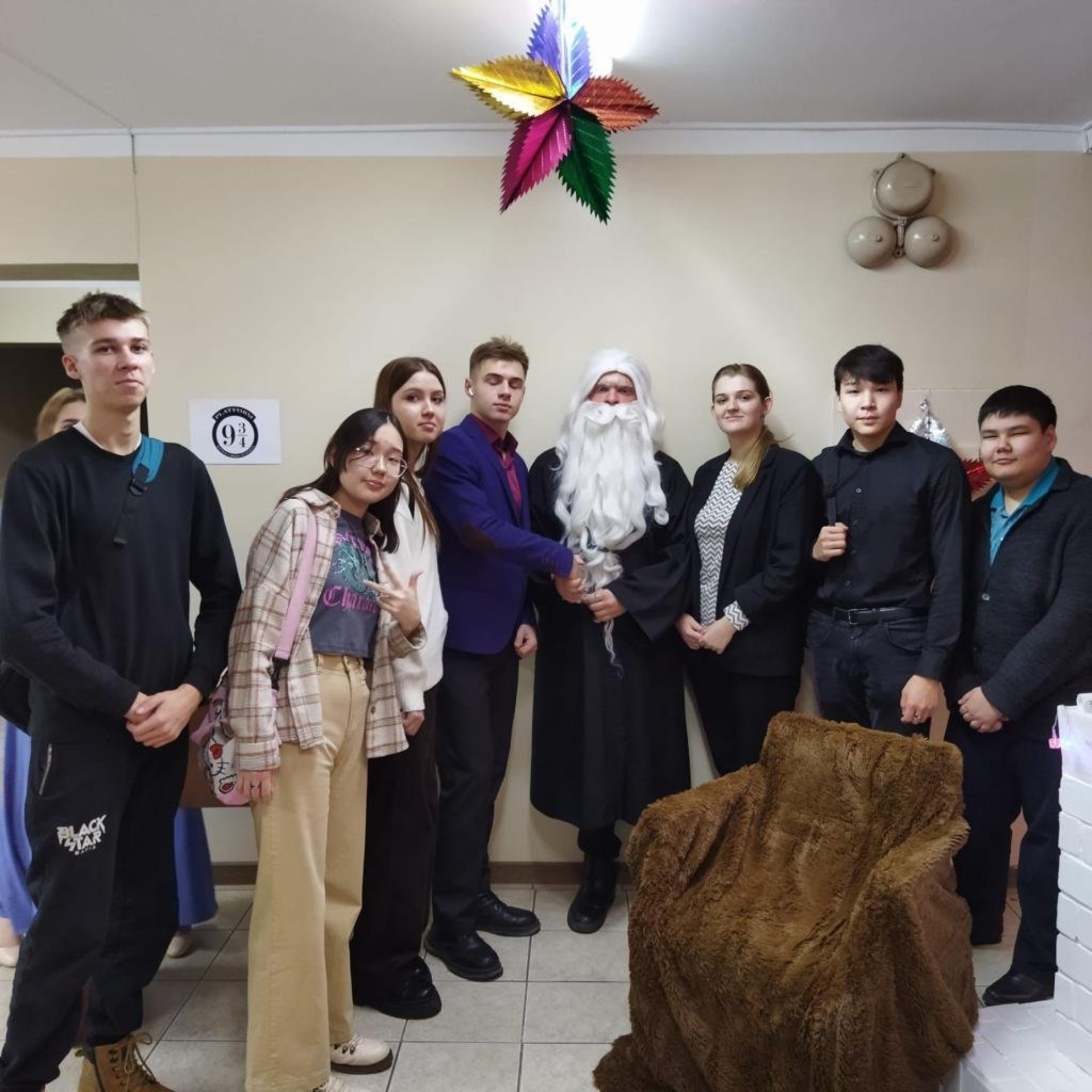 Академический лицей 4