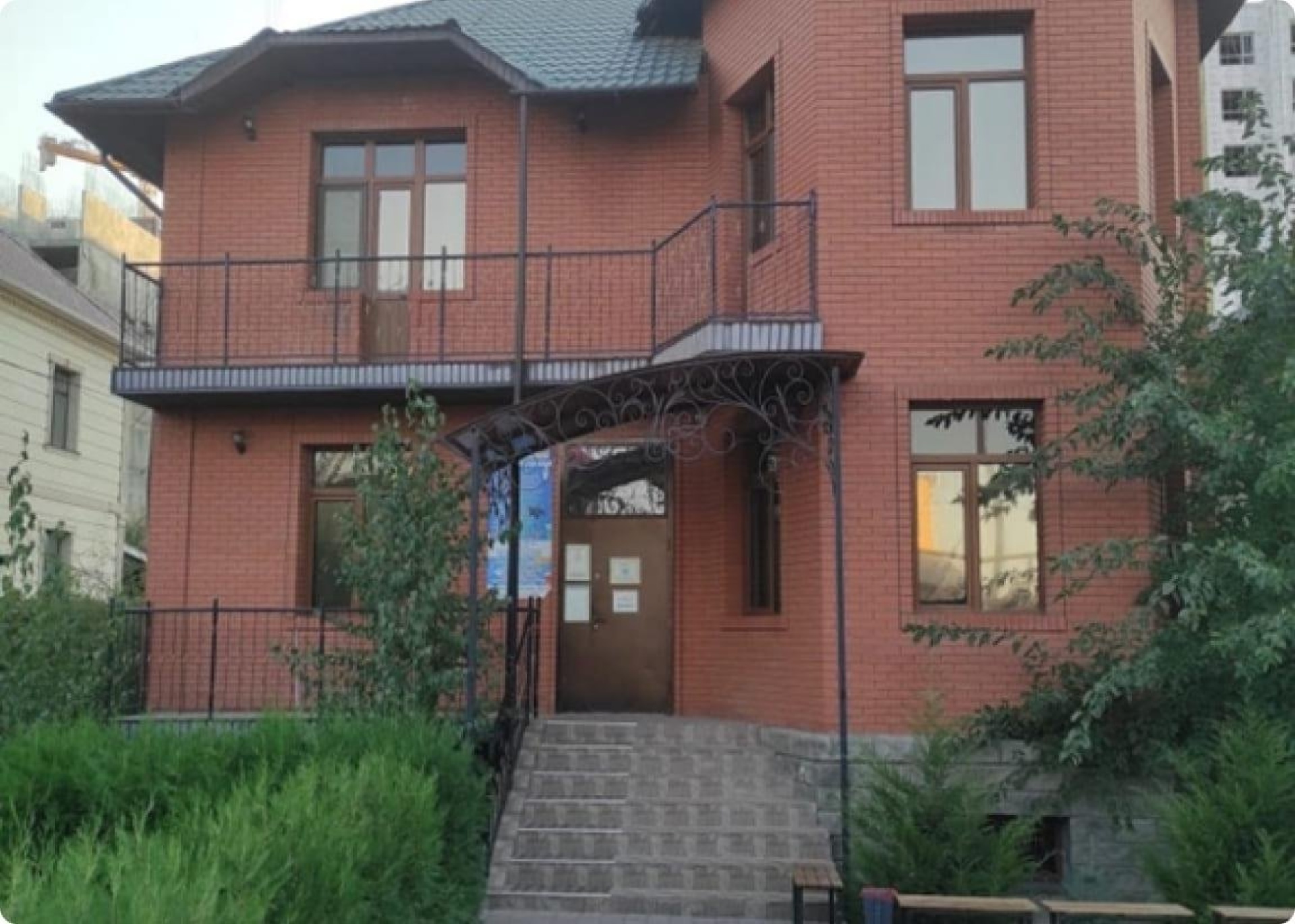 Академия педагога, инклюзивная школа 3