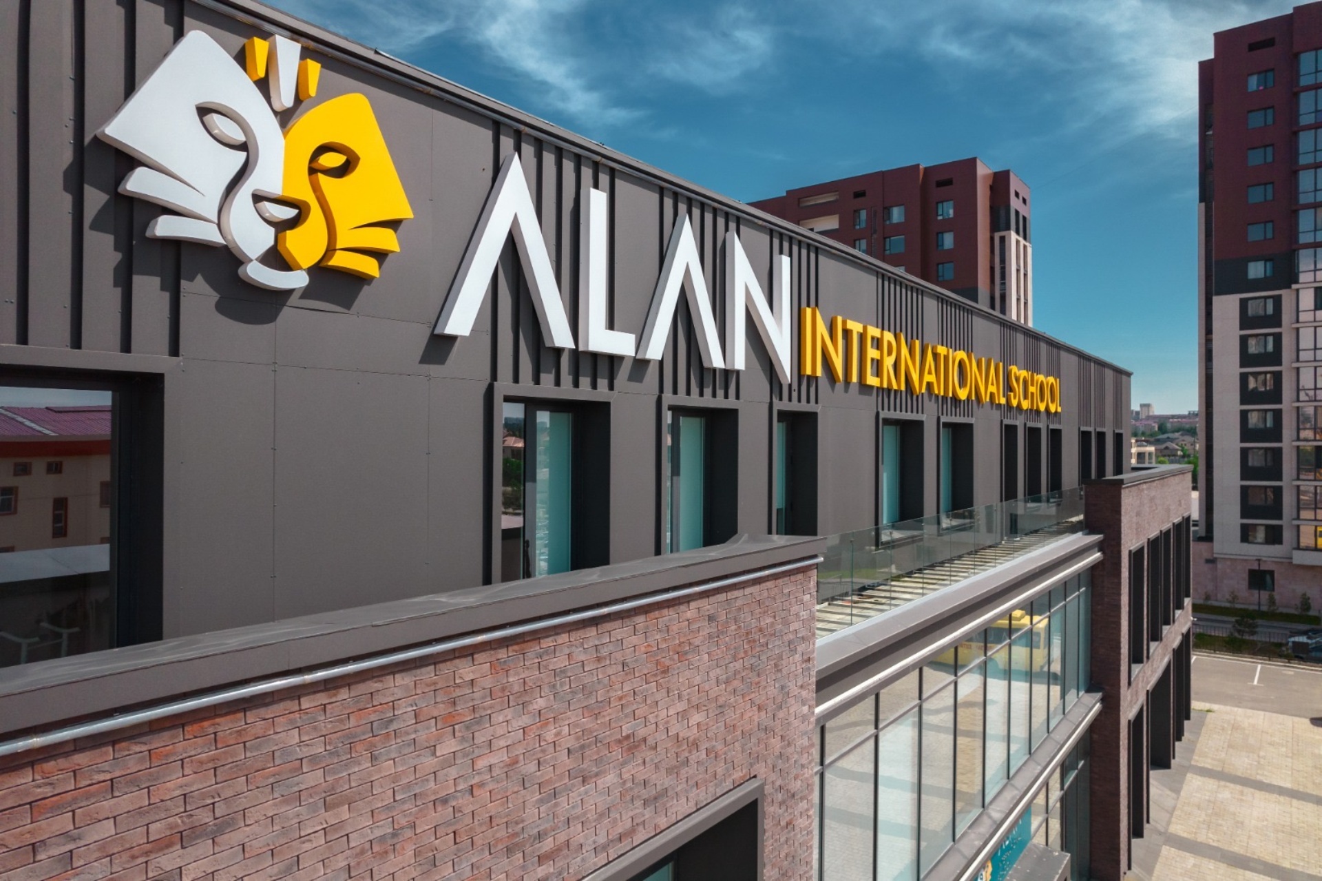 Alan International School, частная школа