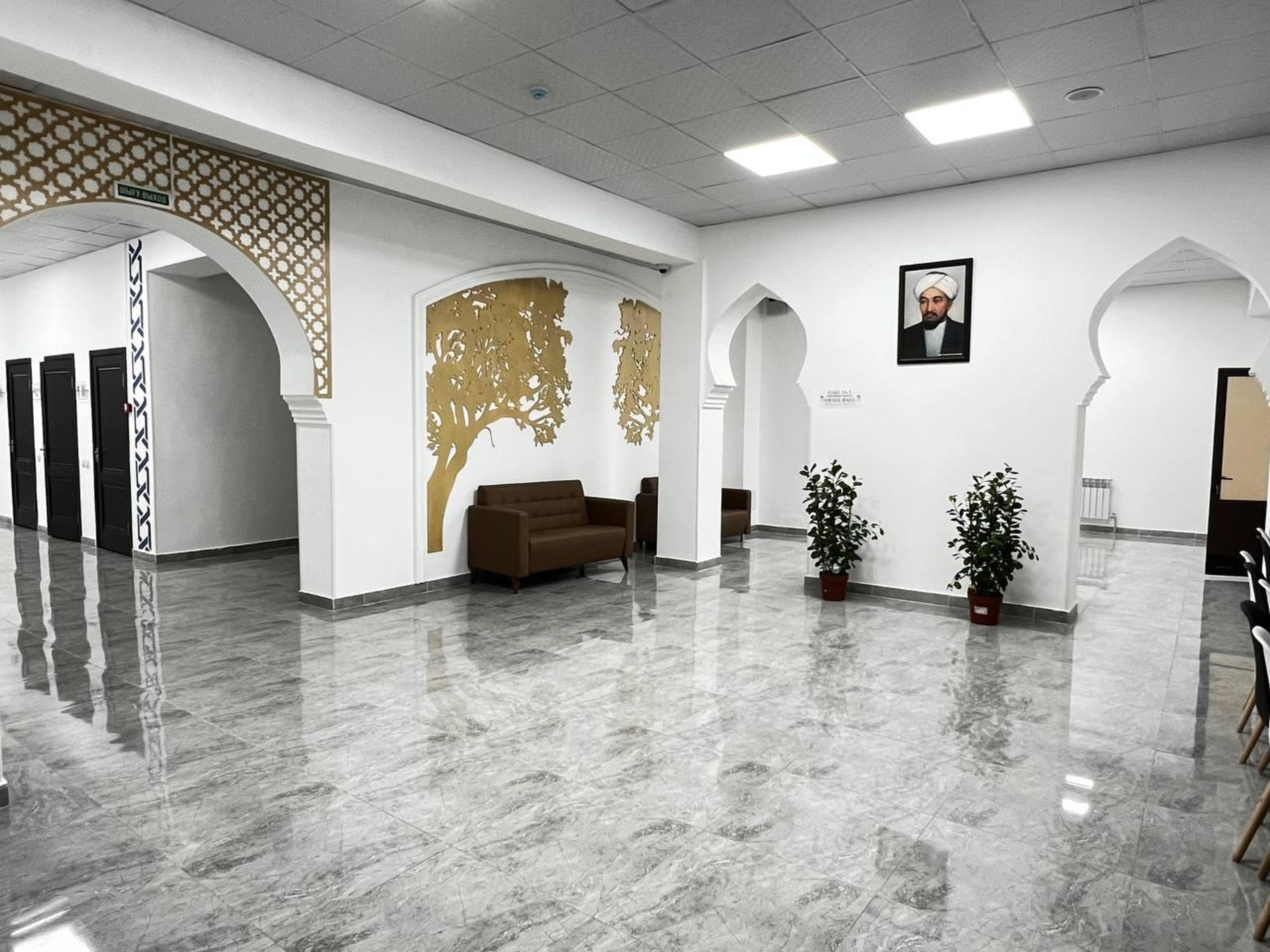 Alfarabi School, частная начальная школа 4