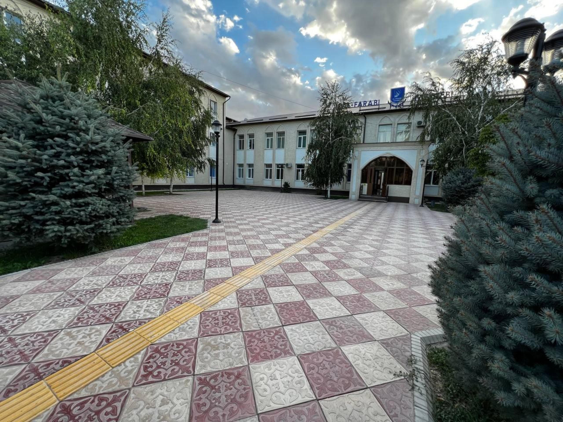 Alfarabi School, частная начальная школа 1