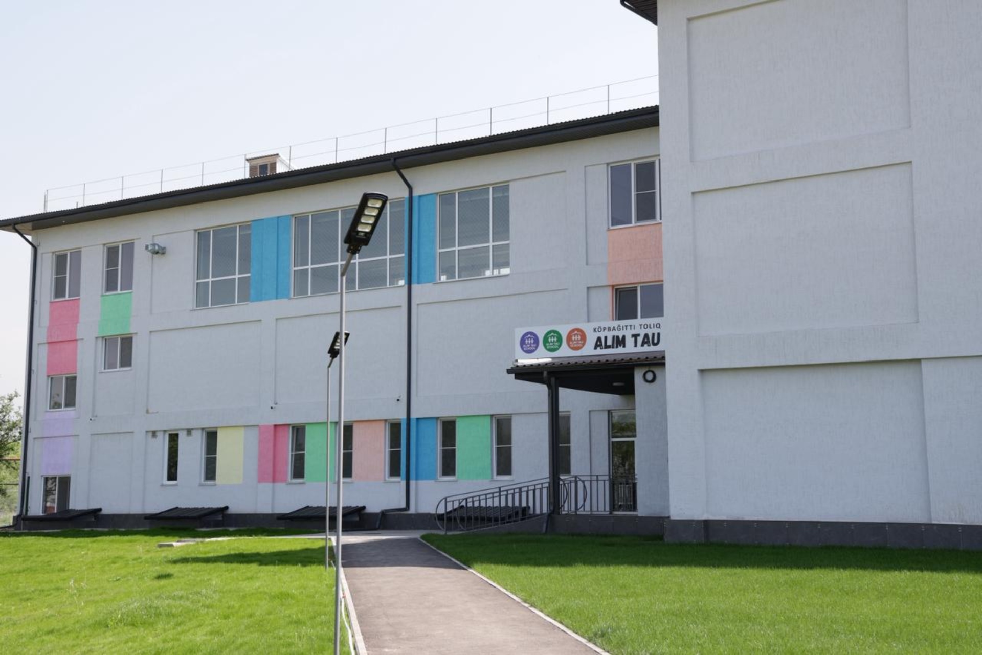 Alim Tau School, частная школа 3