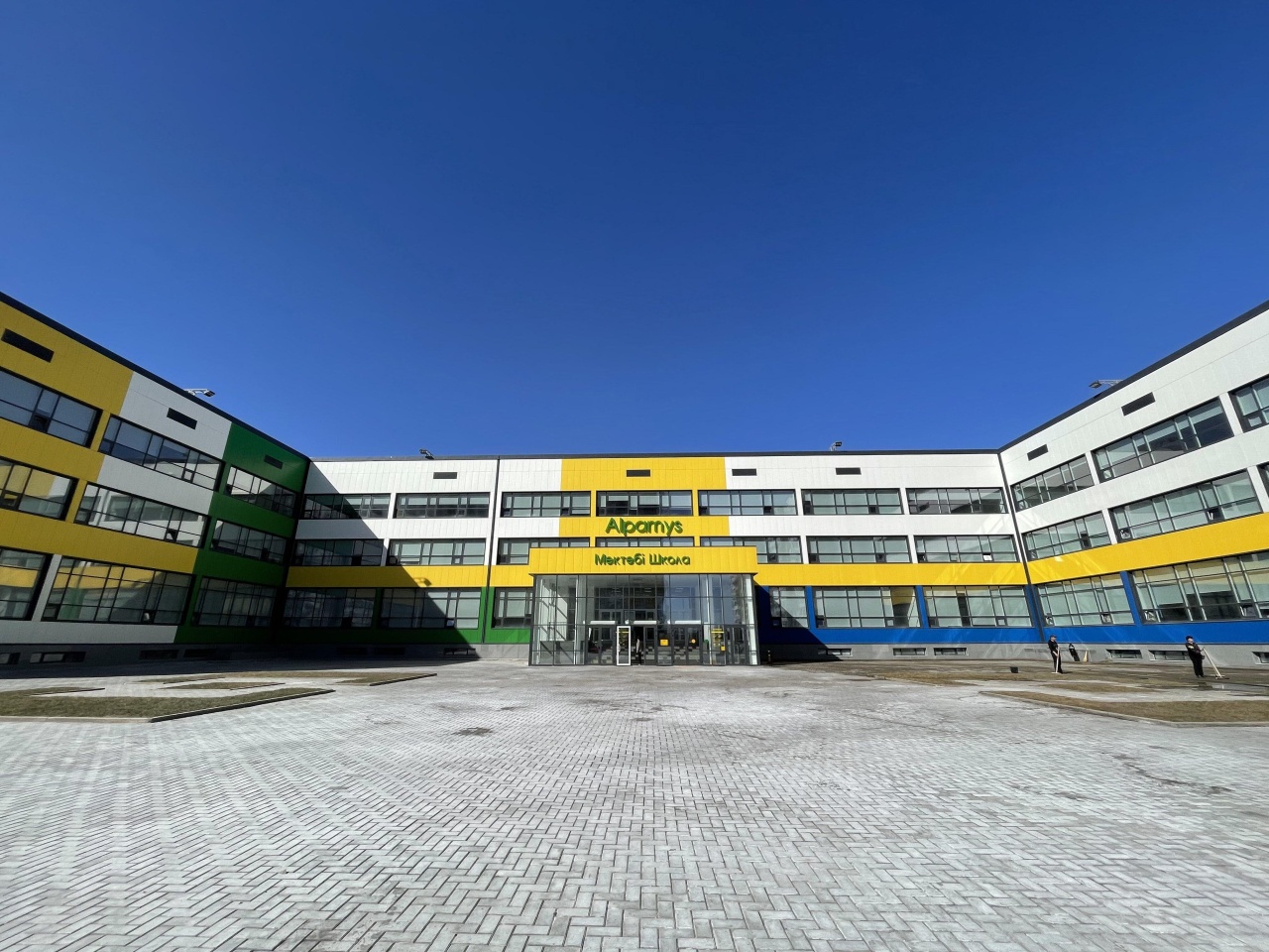 Alpamys school 2