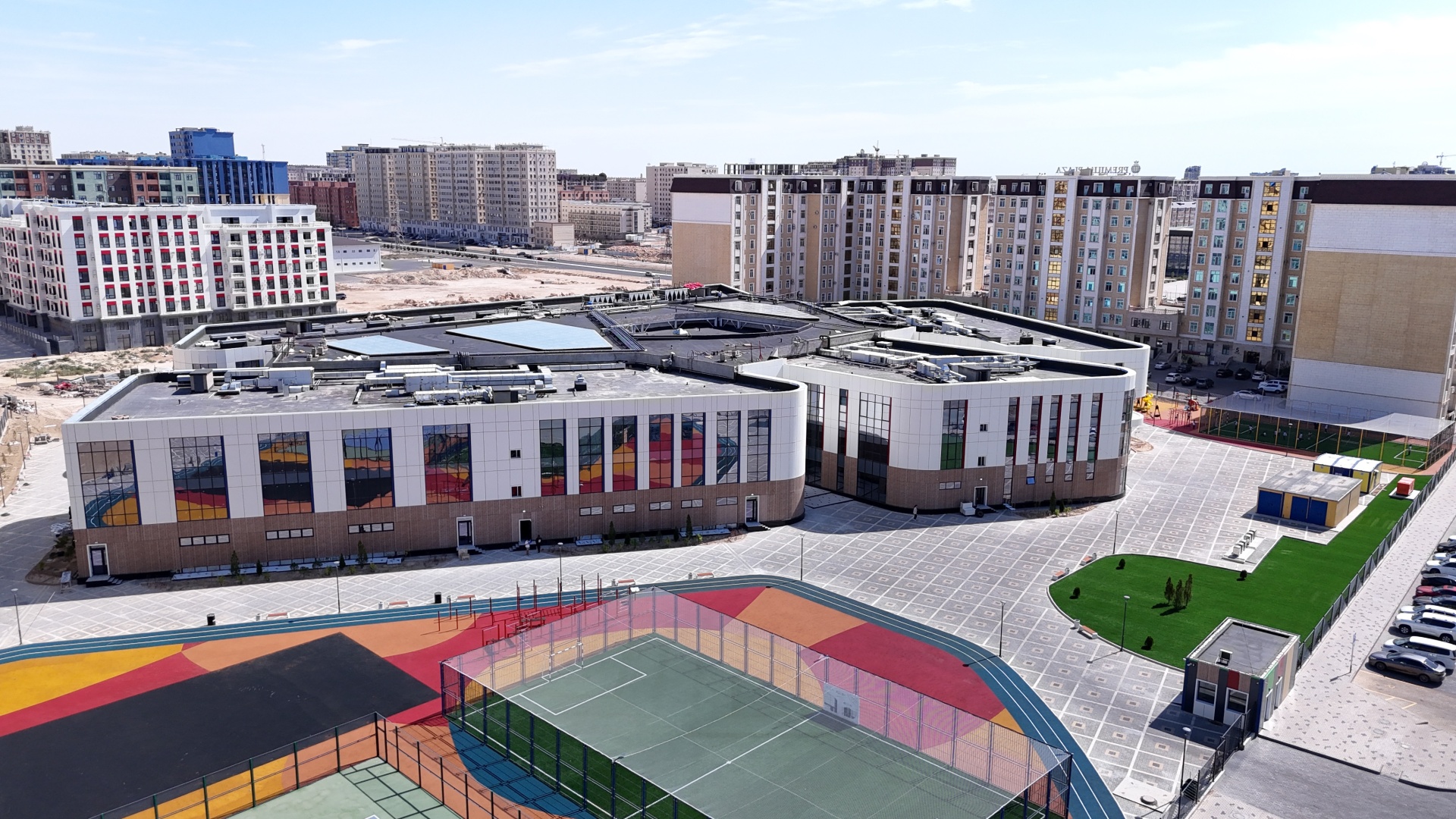 Aqtau international school 1