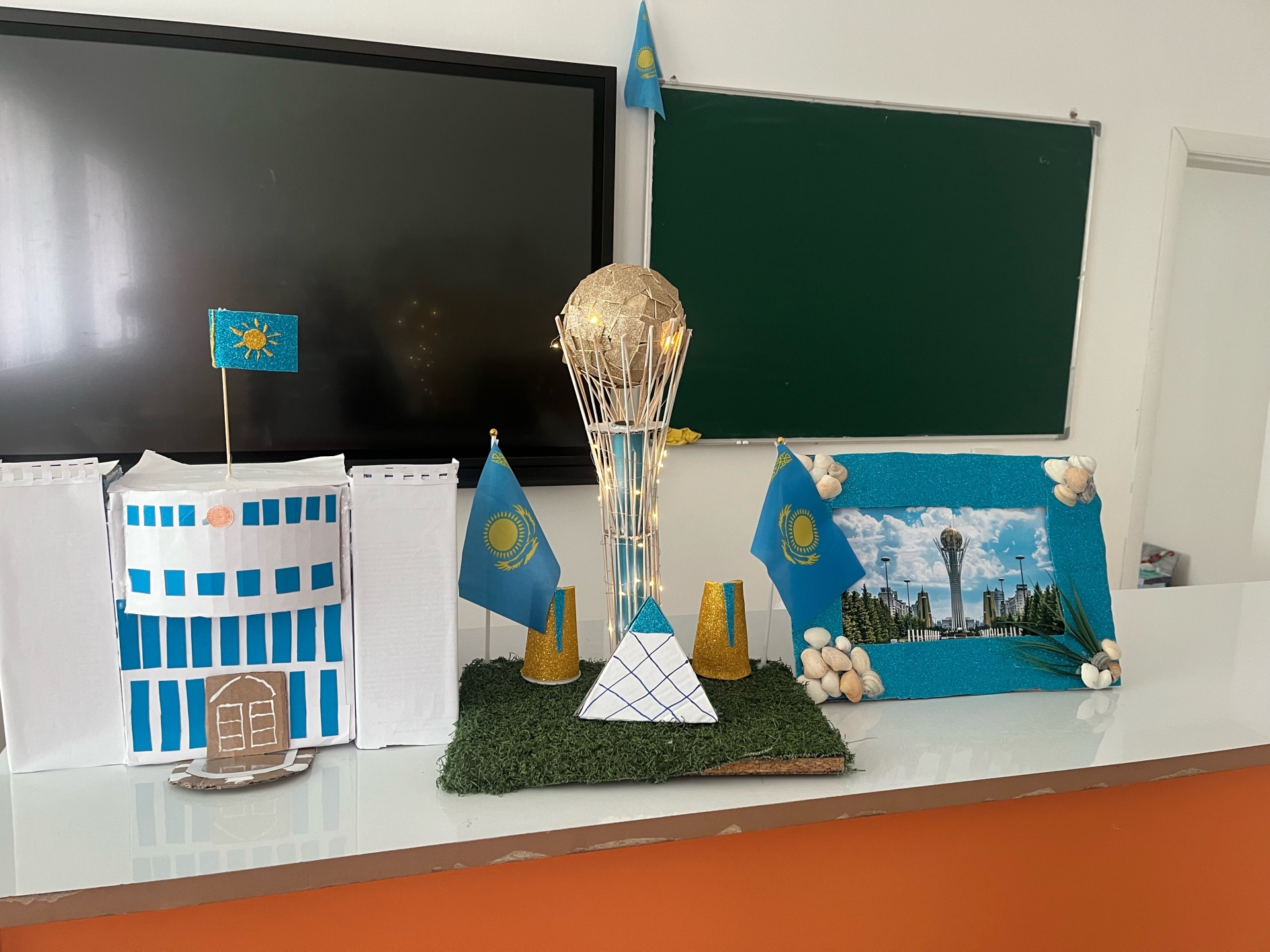 Baiterek School, частная школа 2