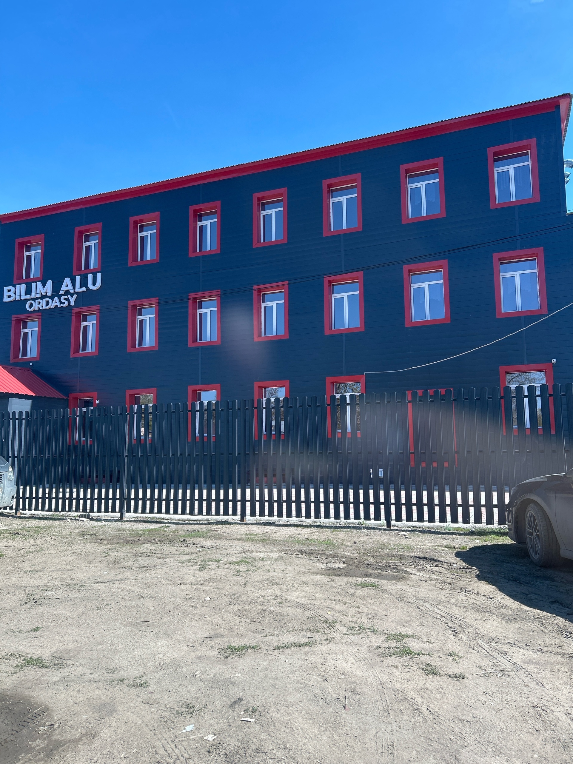 BAO School, частная школа 2