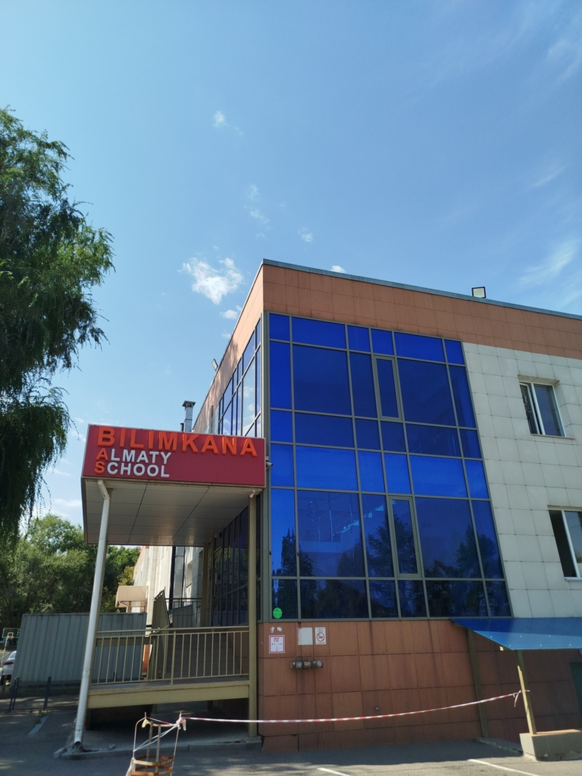 Bilimkana-Almaty School, частная школа