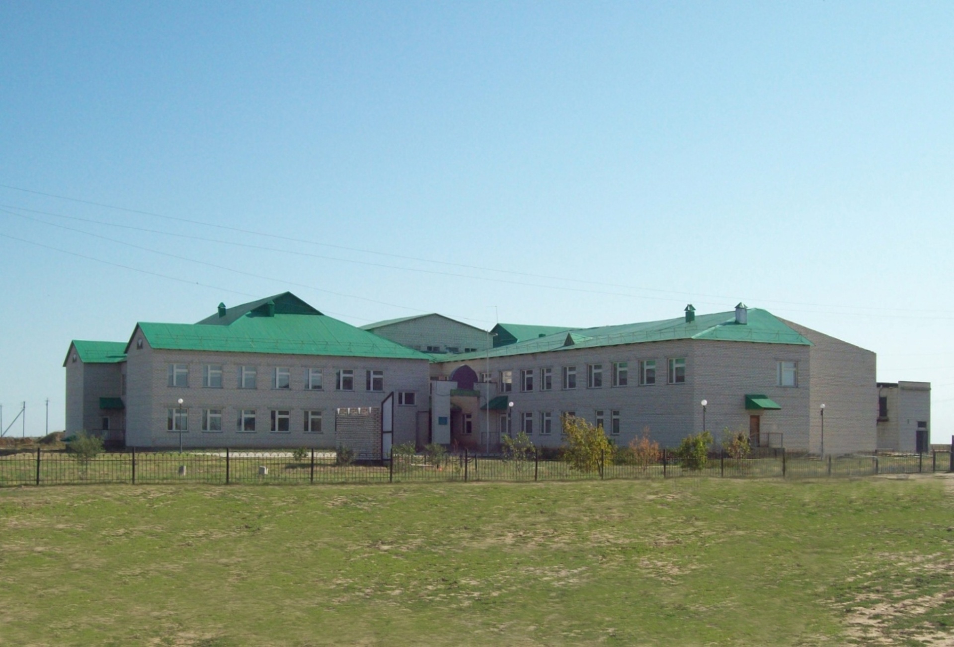 Брикская средняя школа