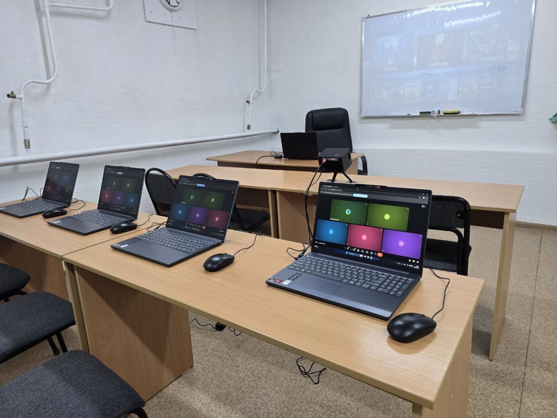 Color Design School 2