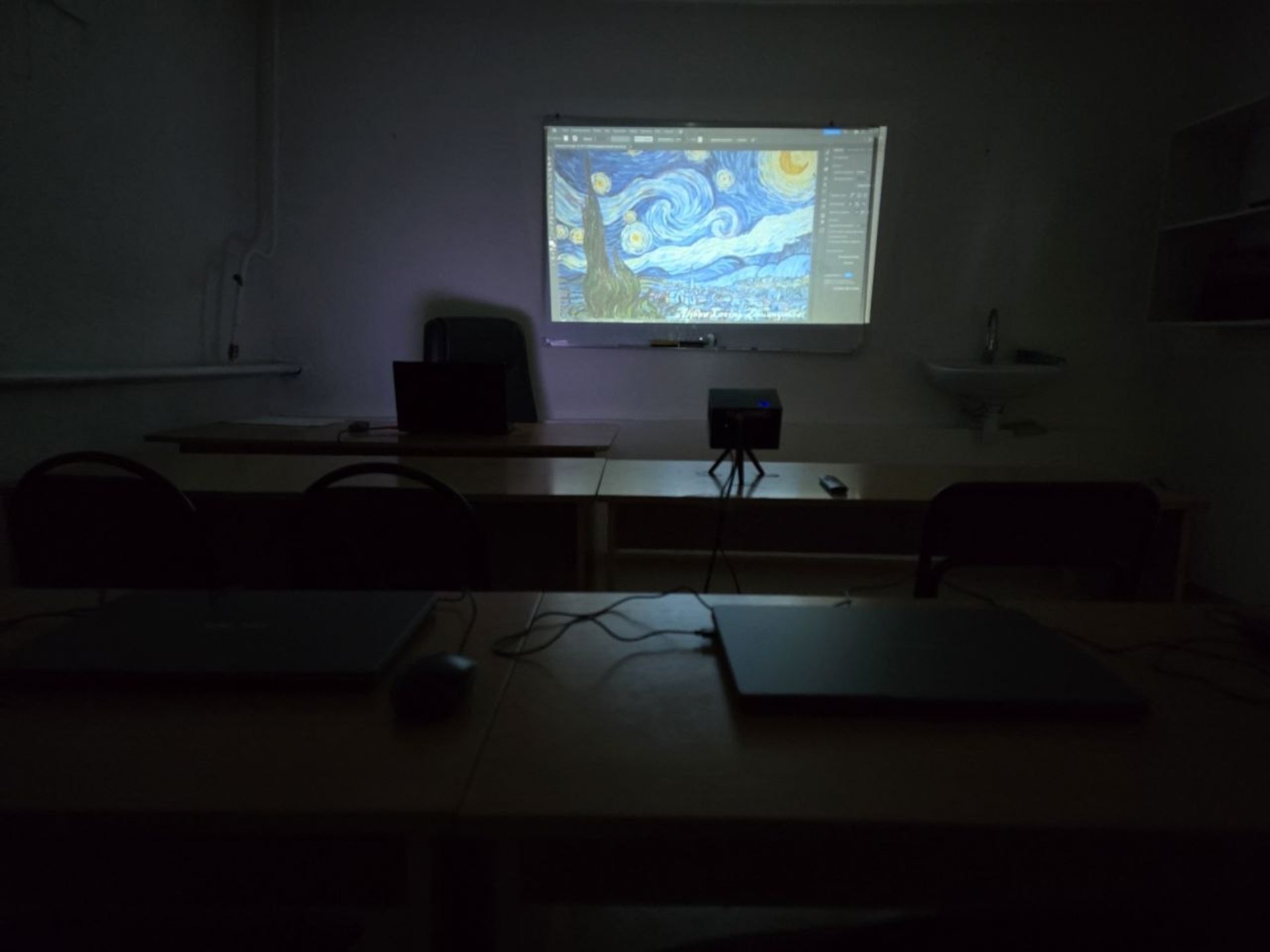 Color Design School 5