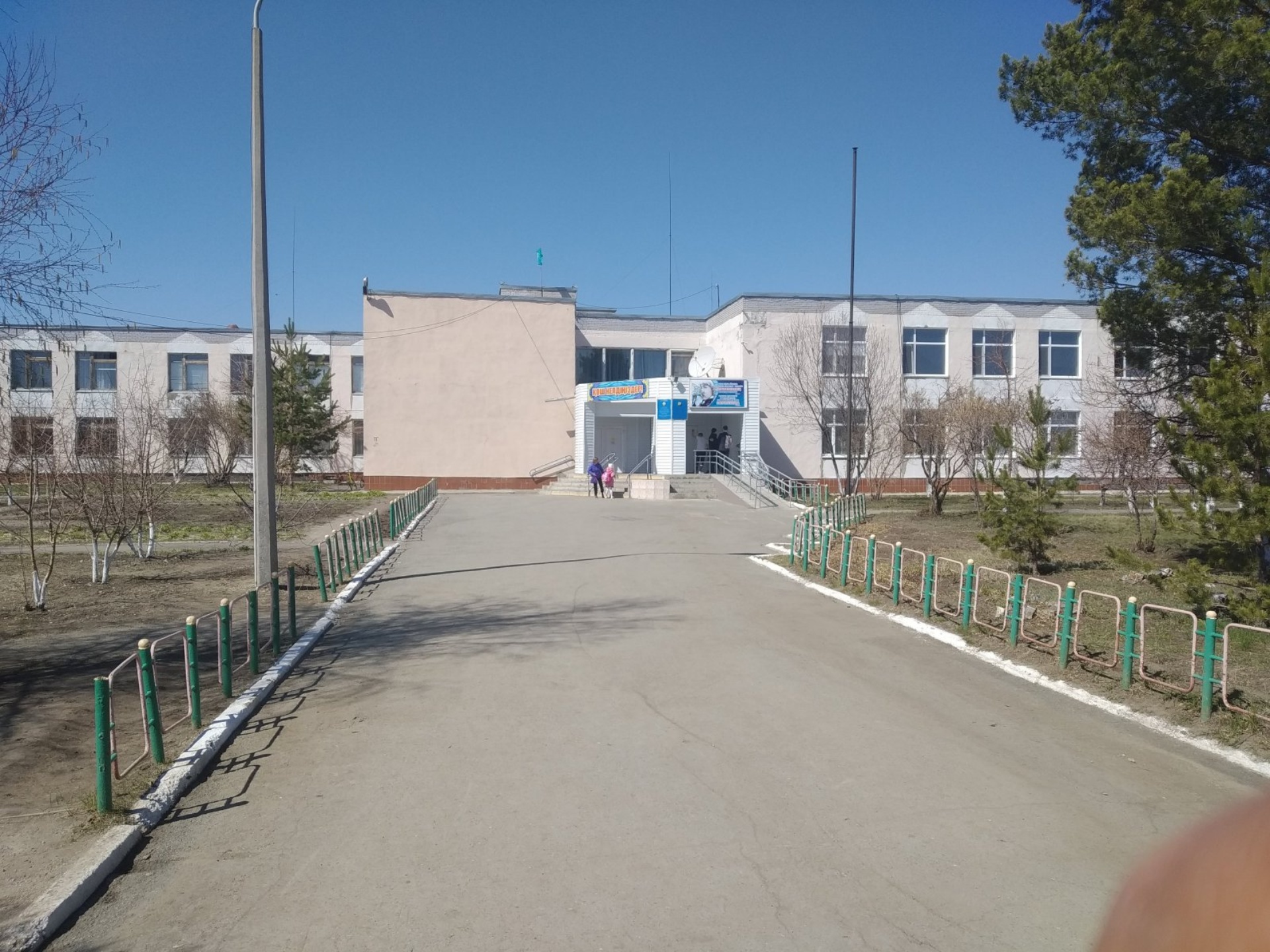 Дружбинская школа