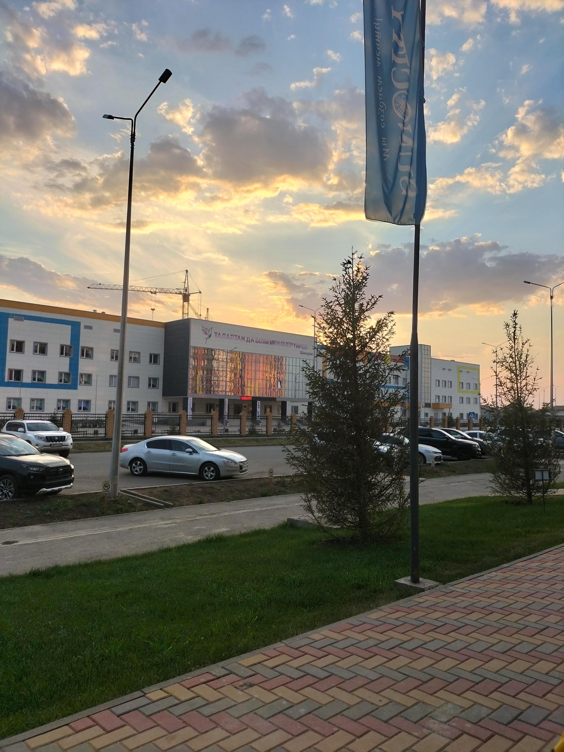 Гимназия эстетического направления 4