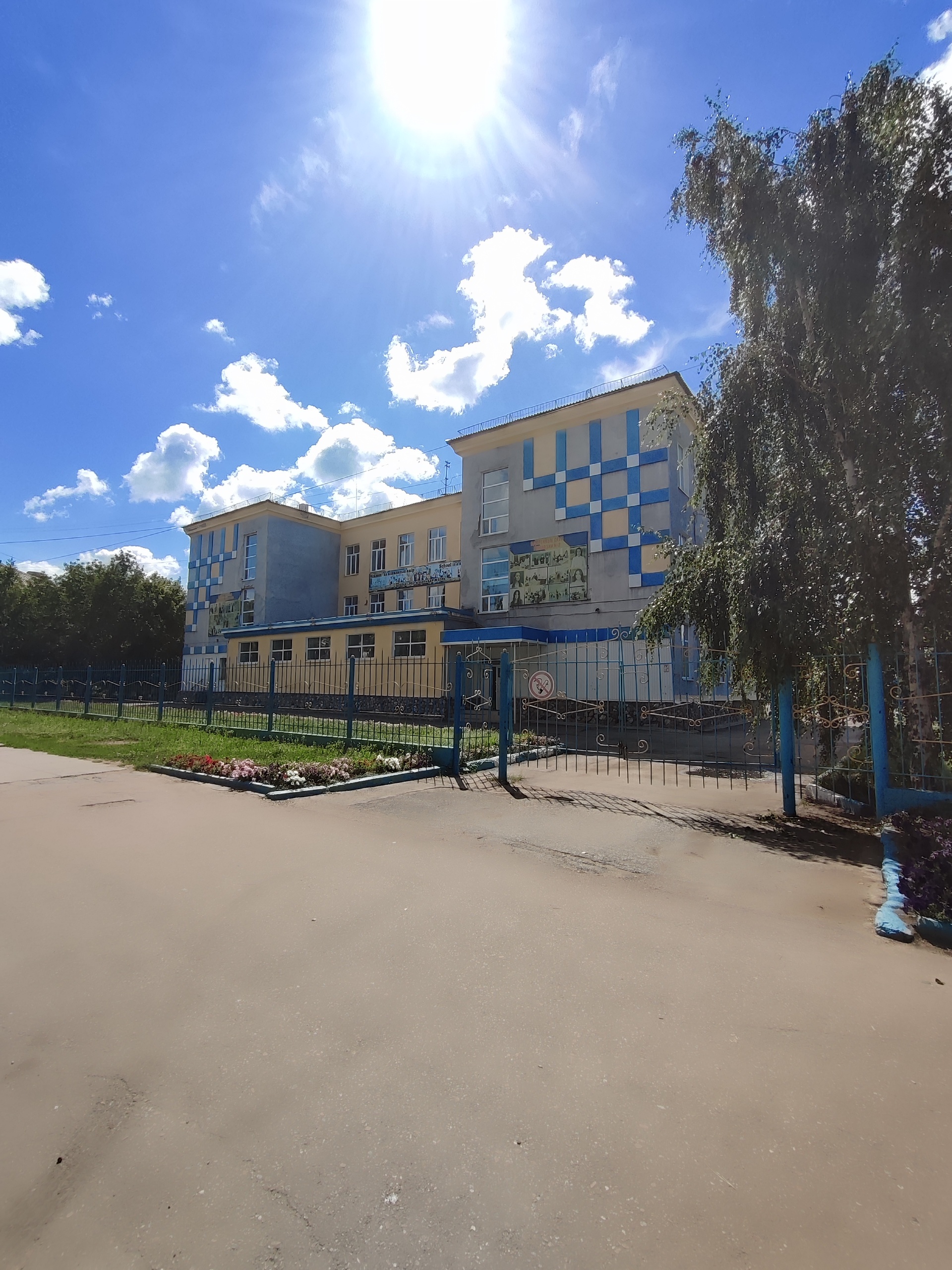 Гимназия №2 3