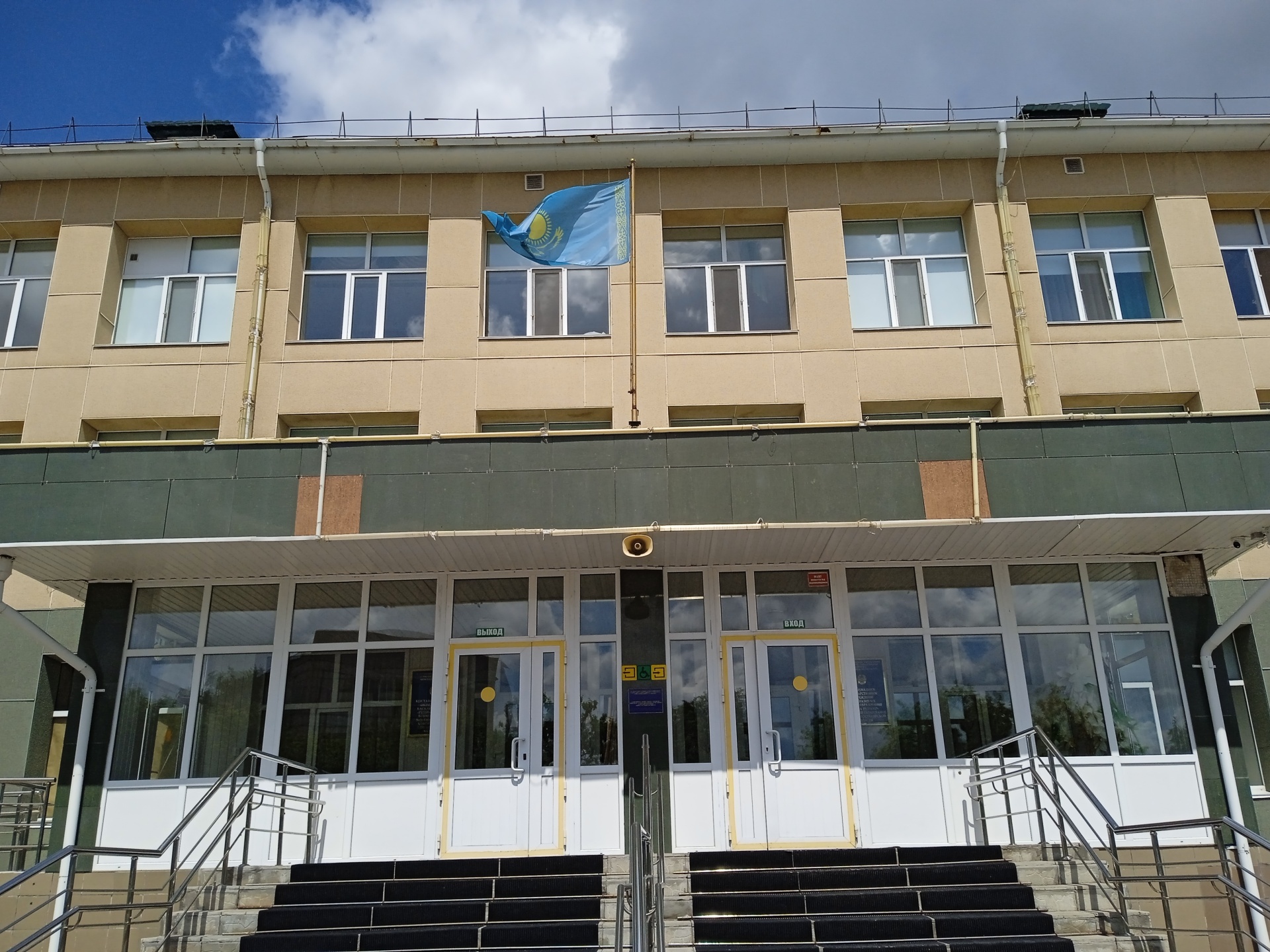 Гимназия №21 3