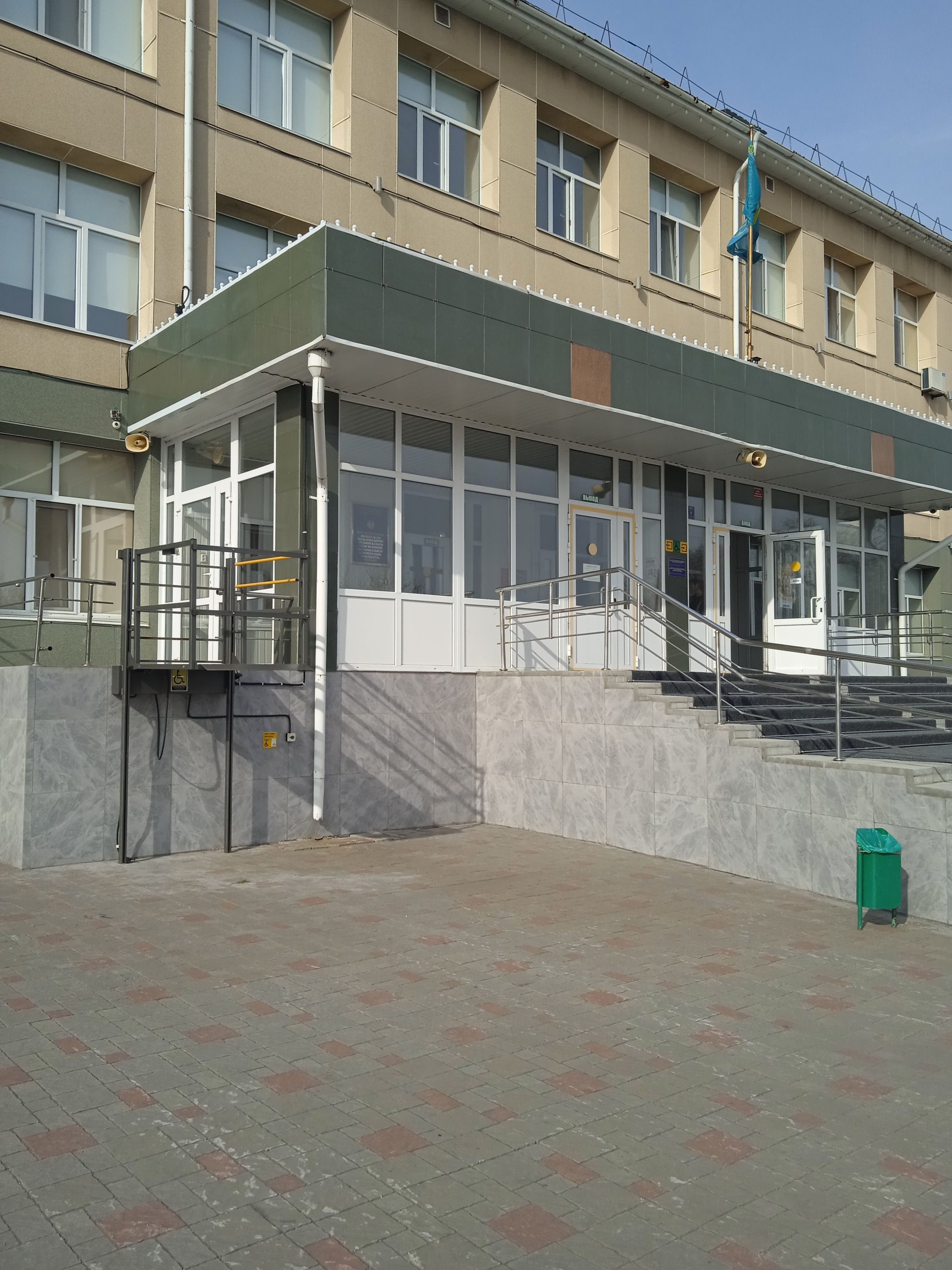Гимназия №21 2
