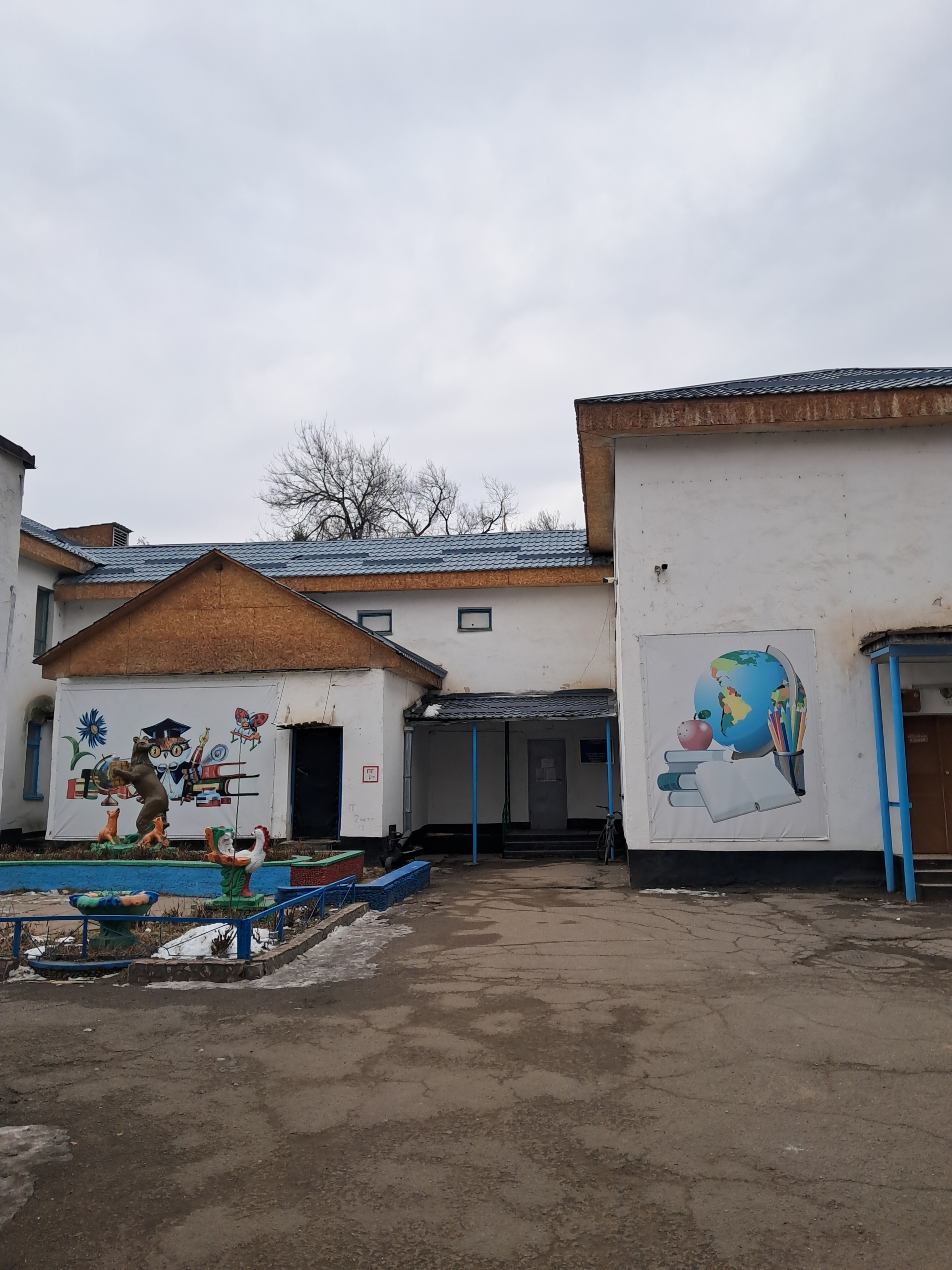 Гимназия №40
