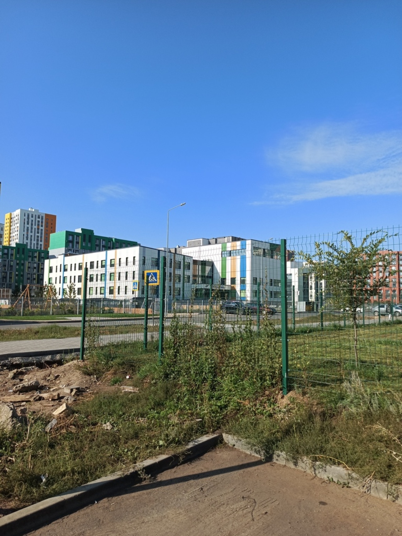 International Future School-2, школа 2