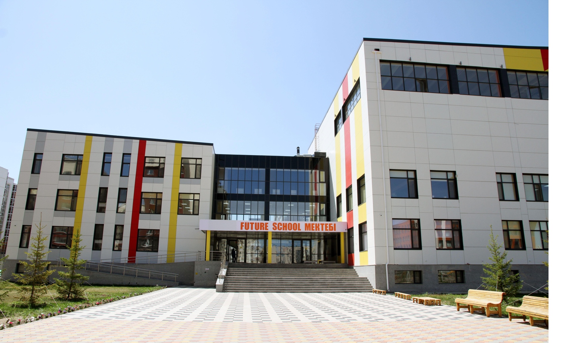 International Future School