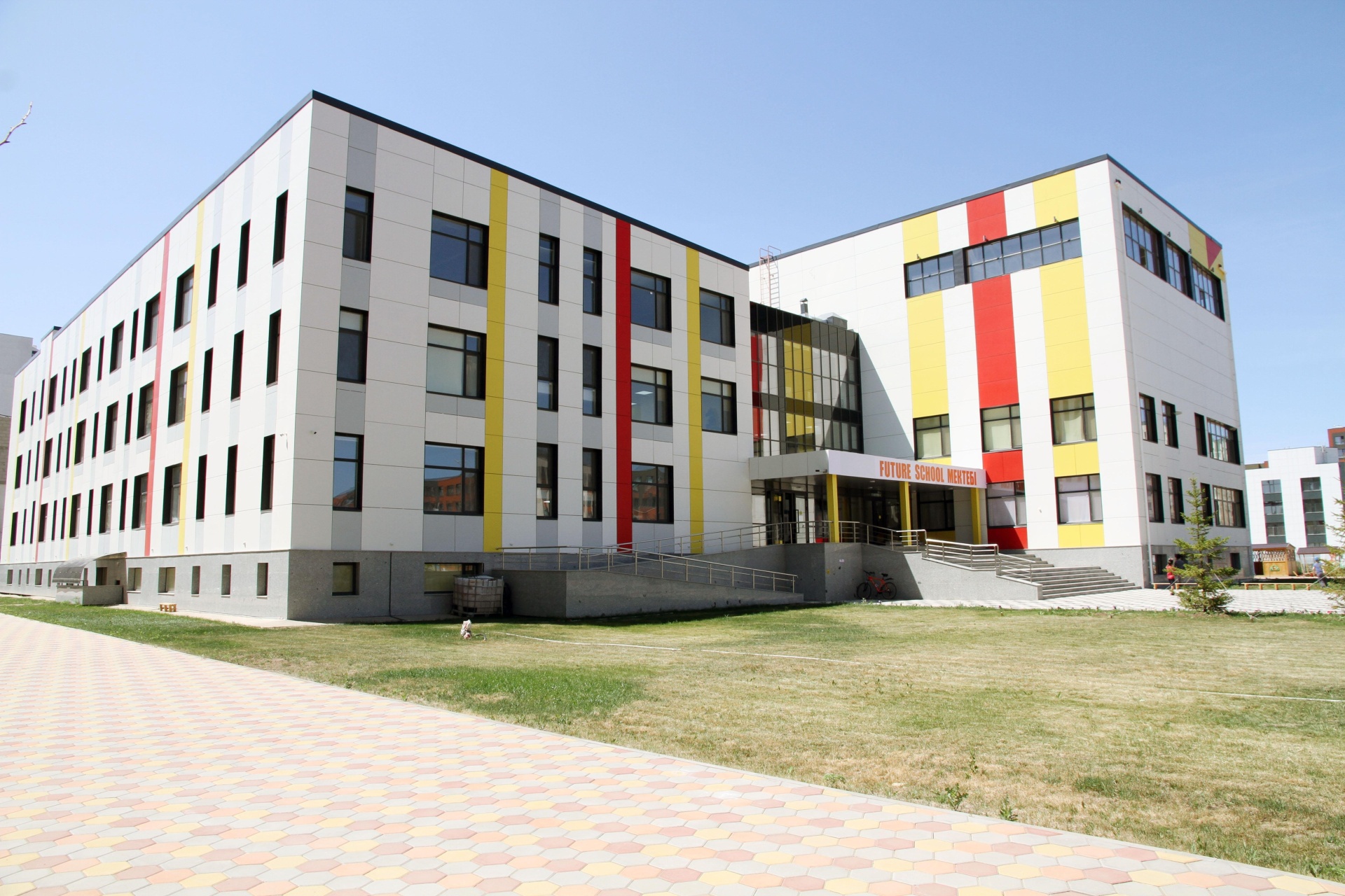 International Future School 3