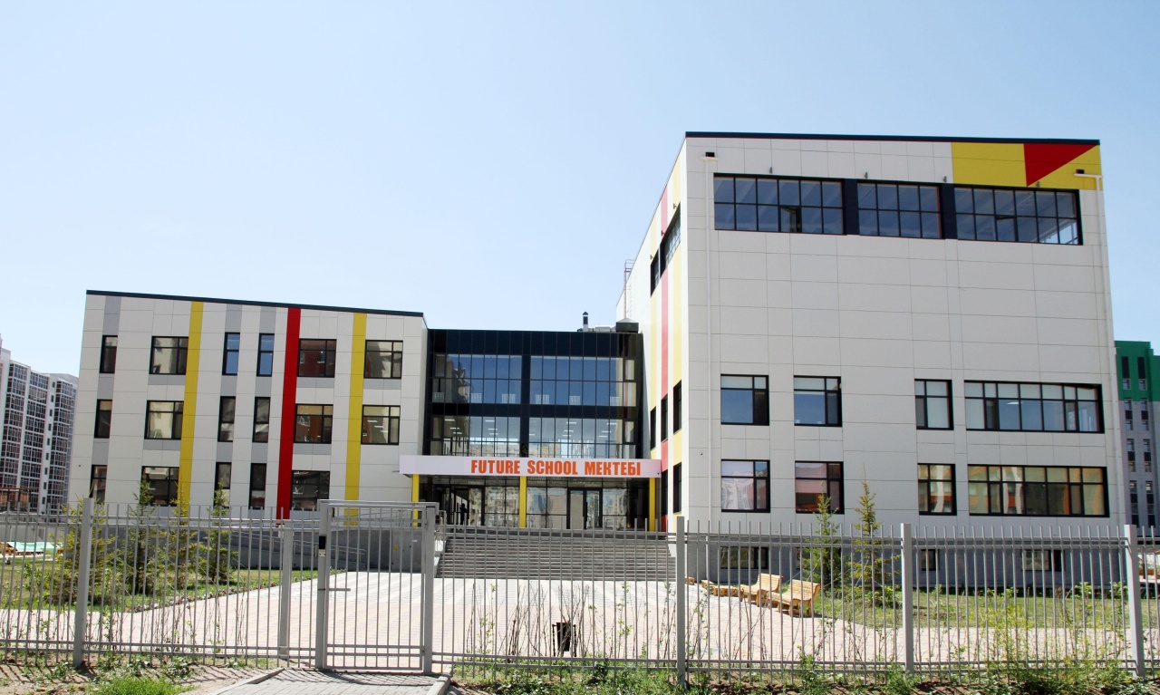 International Future School, школа 5