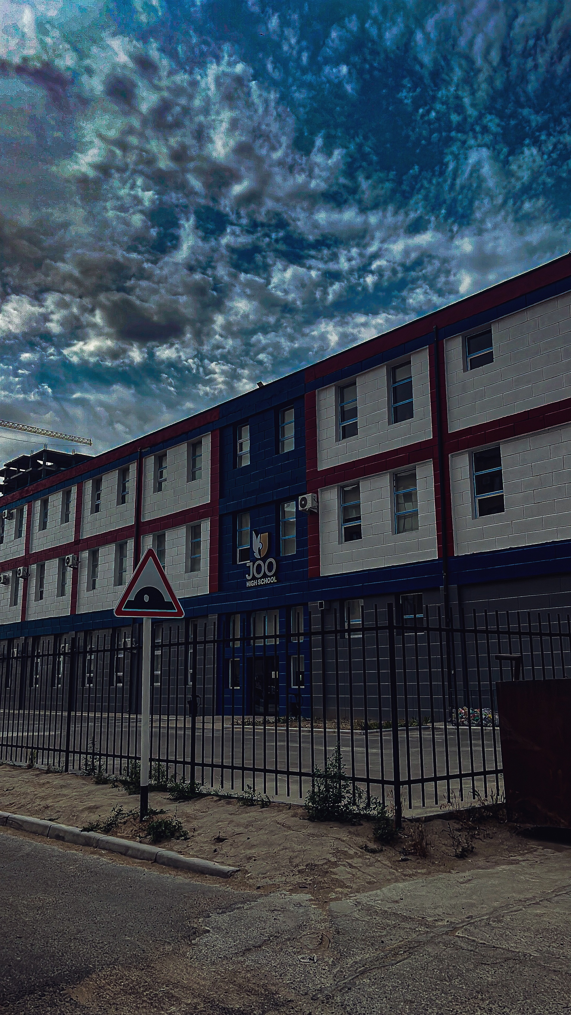 JOO School, частная школа 1