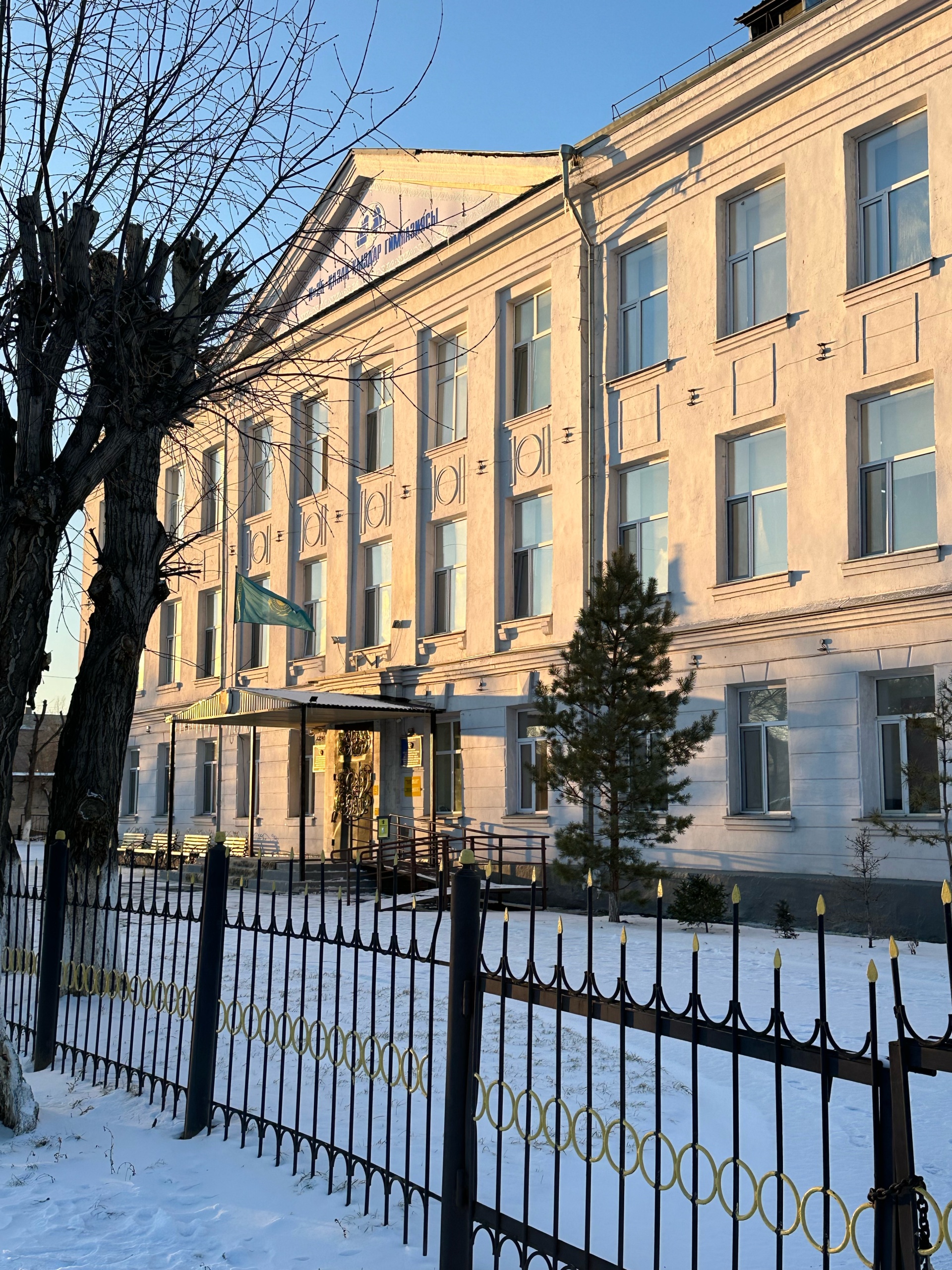 Казахская гимназия для девочек №25 5