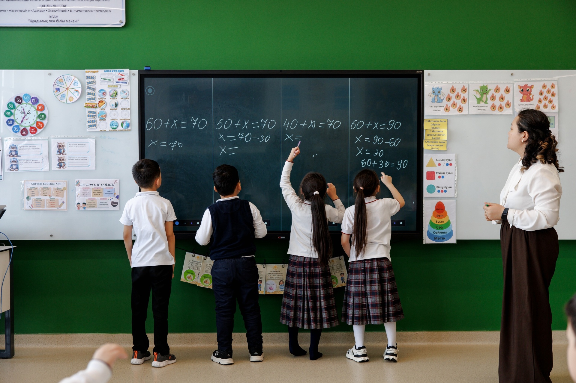 Kemel Bilim International School, частная школа