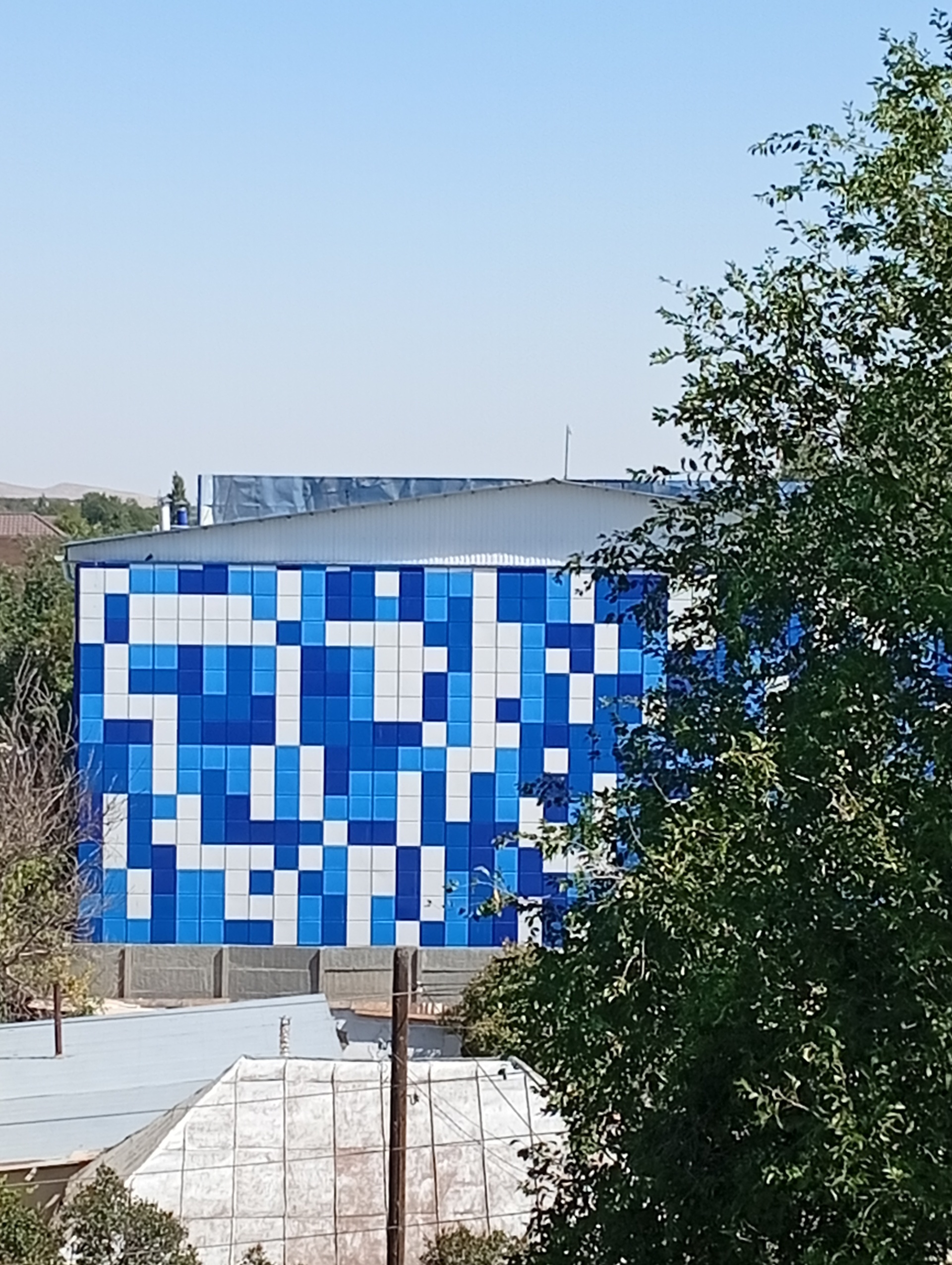 Konaev Smart School, частная школа 2