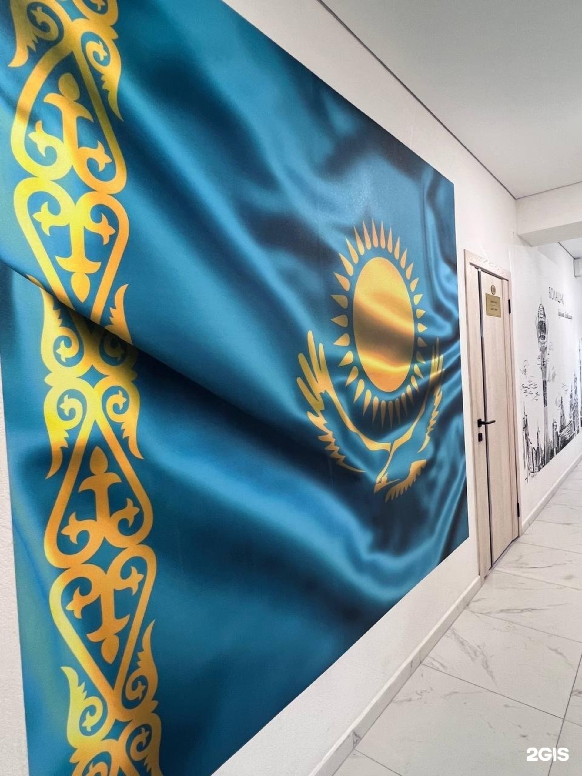 Lakeview School Almaty 2