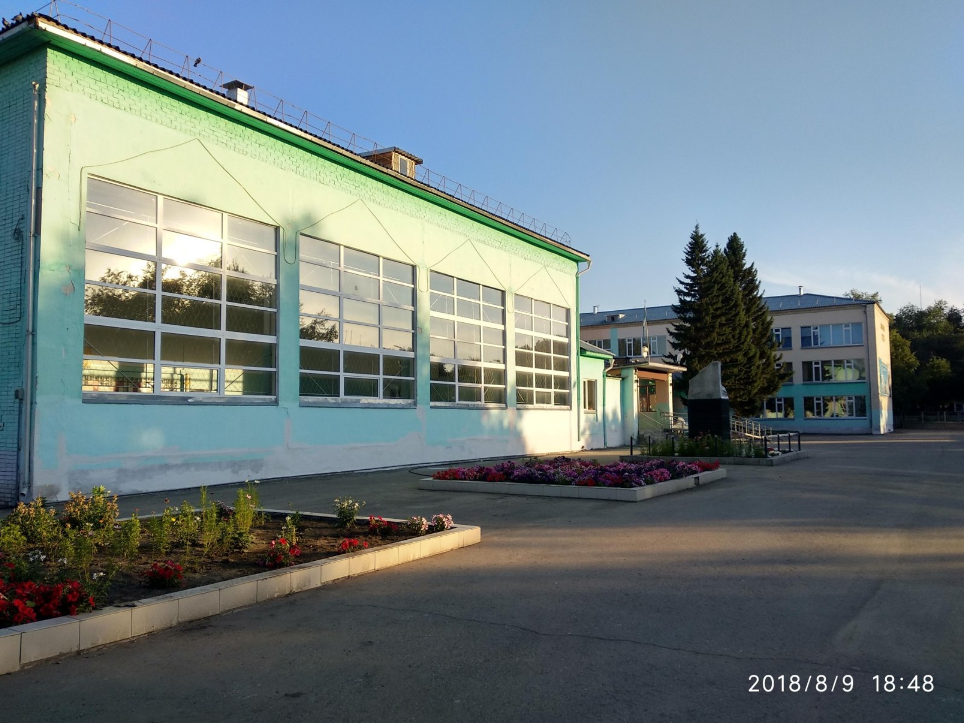 Лицей №44 им. Оралхана Бокея, Отдел образования г. Усть-Каменогорск, Управление образования ВКО 2