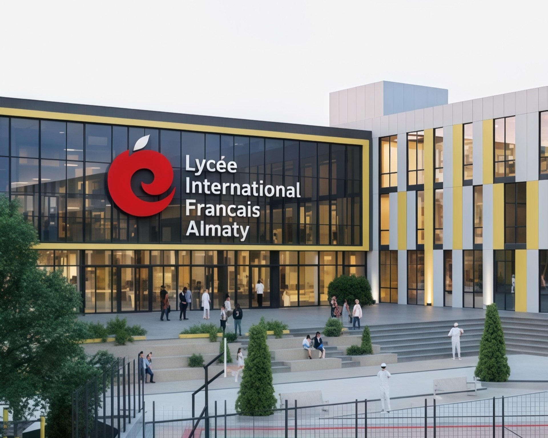 Lycée International Français, частная школа 1