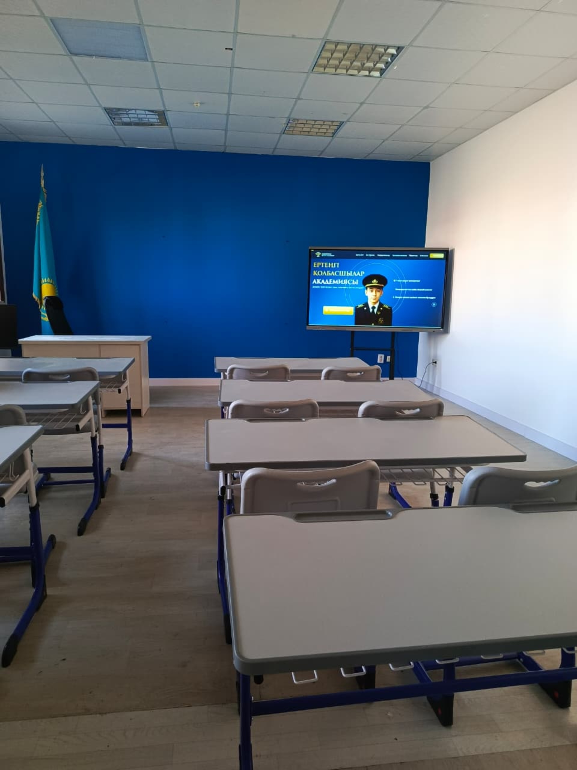 Mangystau Batyr Academy 4