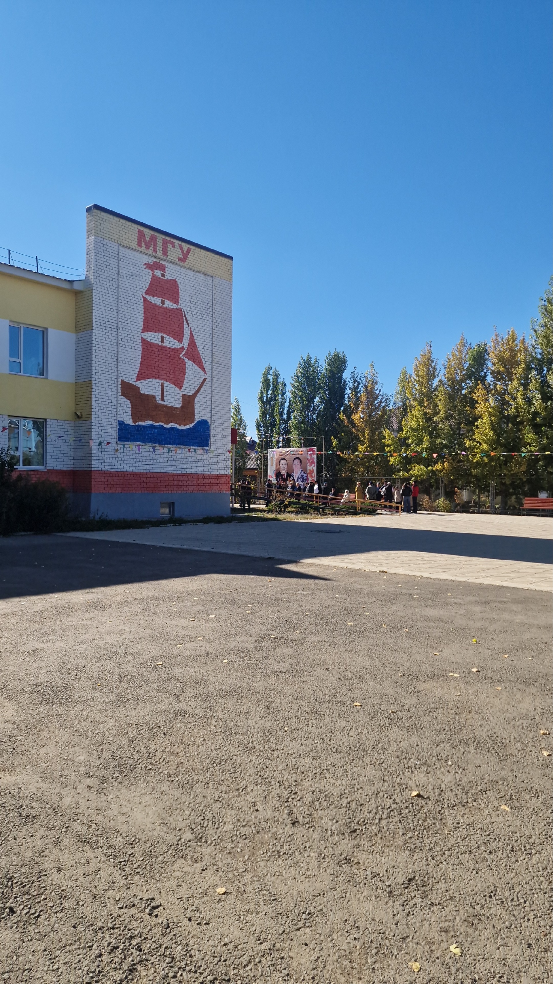 Международная гимназия Уральска, гимназия им. Хисмета Капанова 5