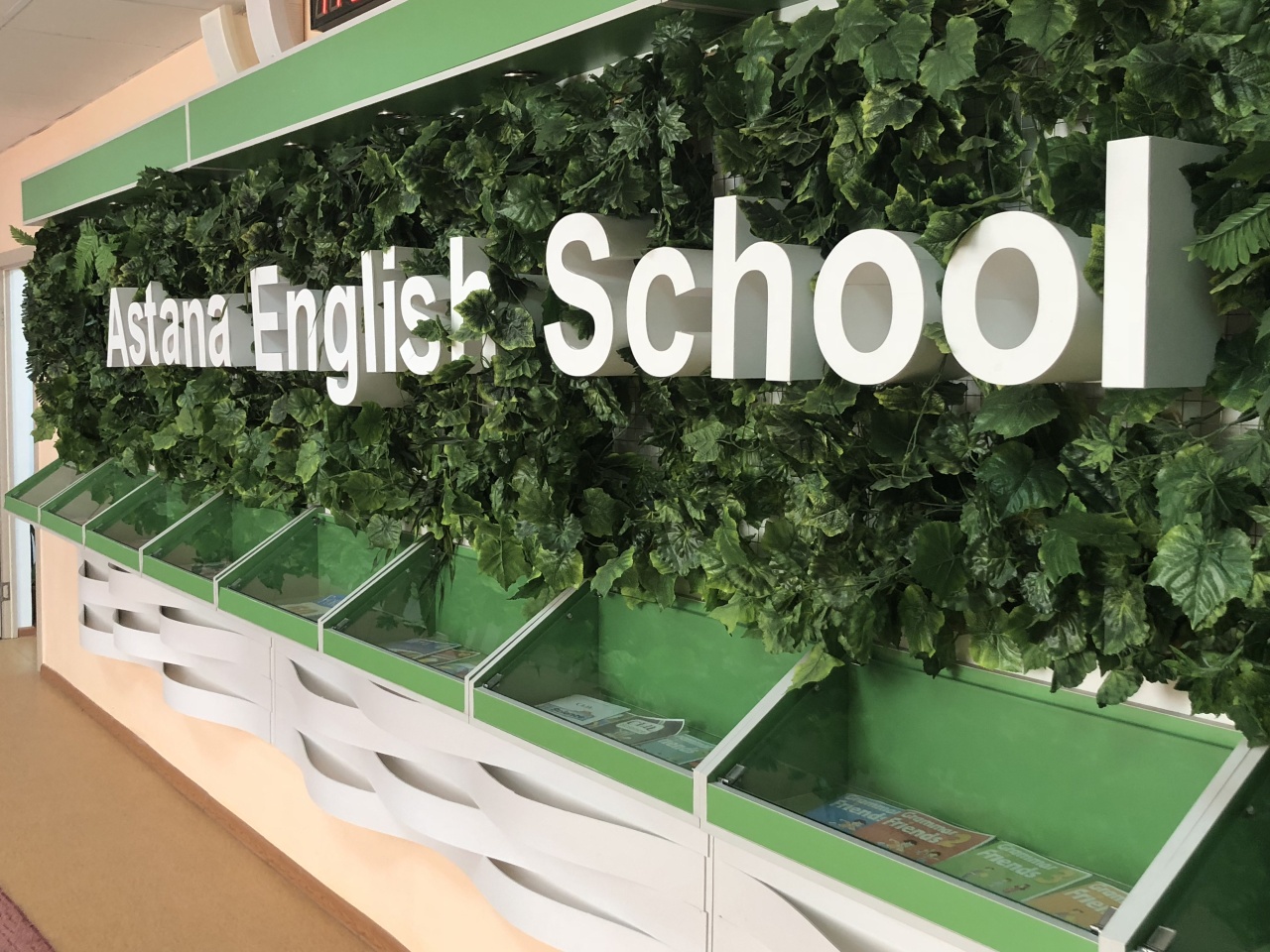 Международная школа № 81 Astana English School 1