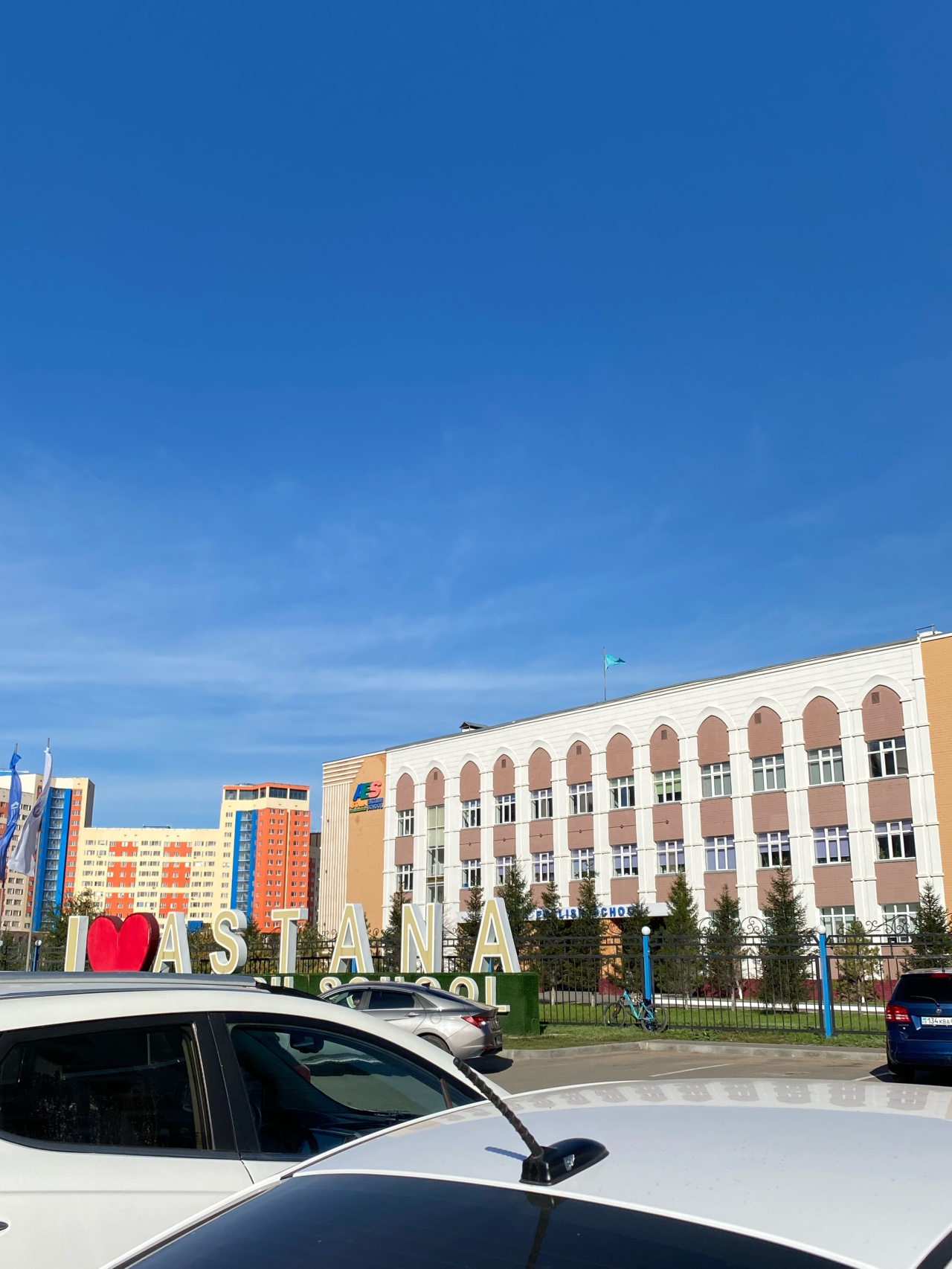 Международная школа № 81 Astana English School 3