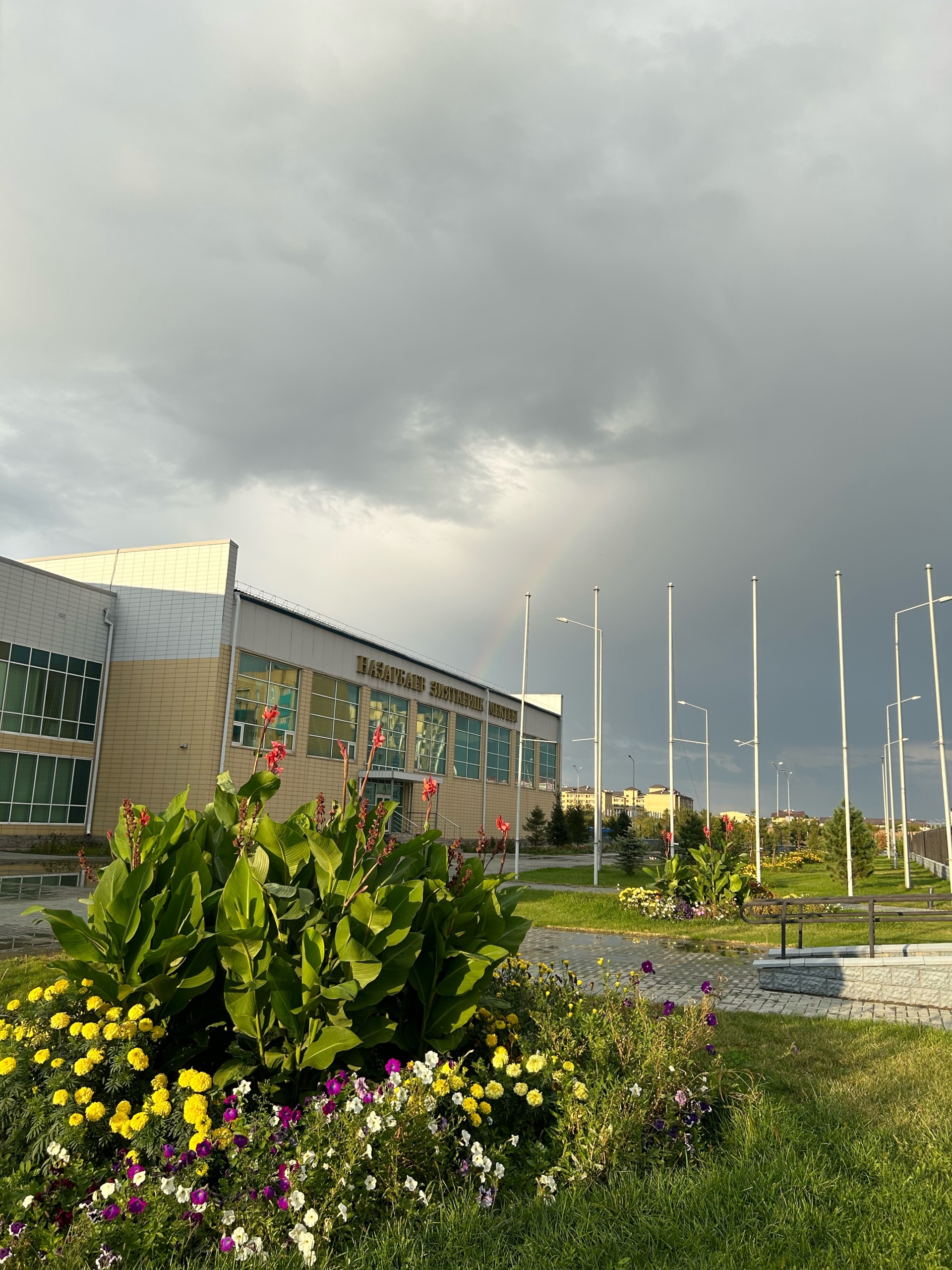 Nazarbayev Intellectual School, школа 1