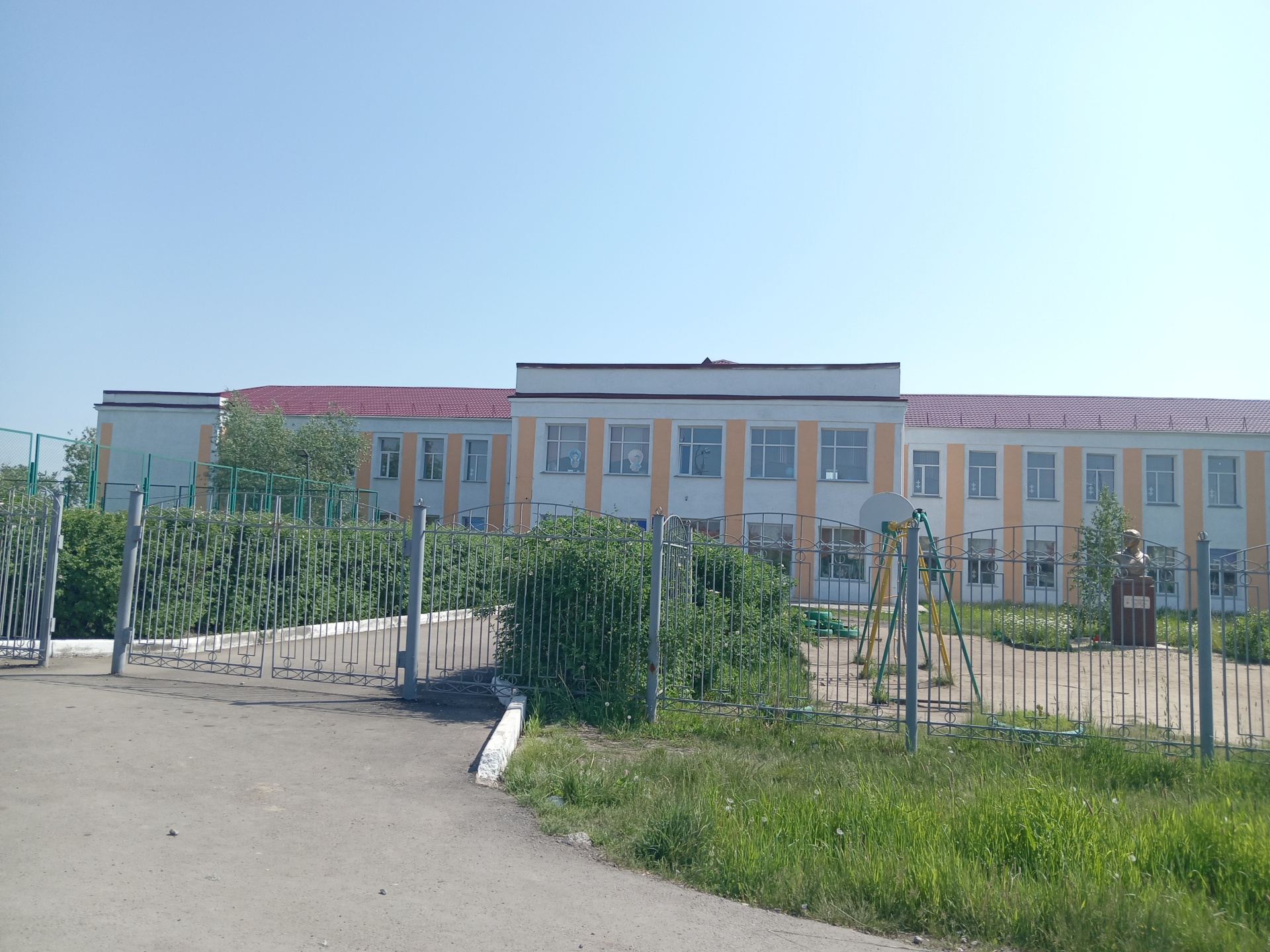 Неполная средняя школа №31, Отдел образования г. Петропавловска управления образования акимата Северо-Казахстанской области 3