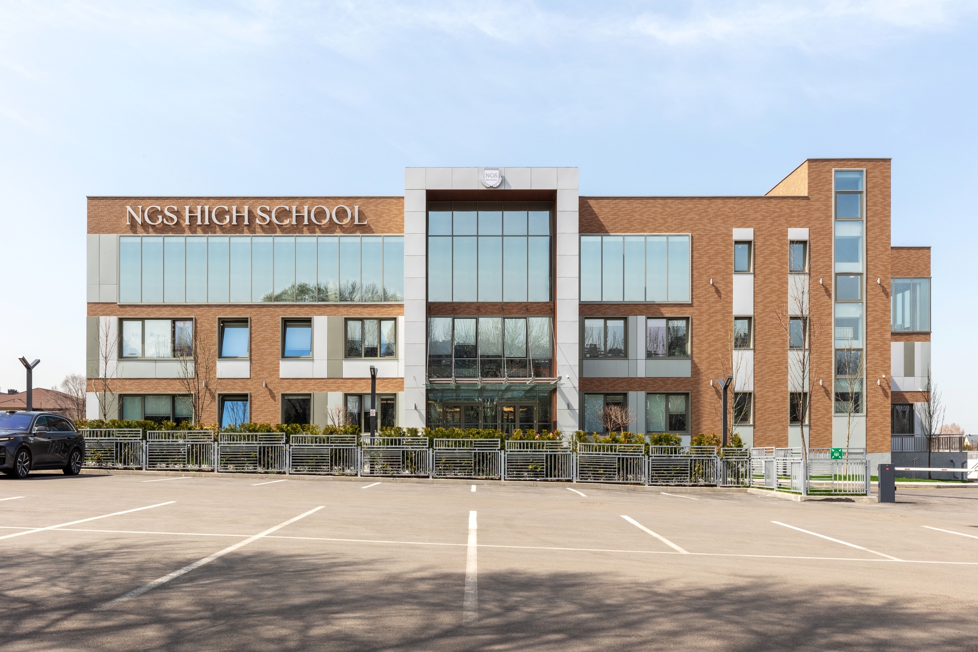 NGS High School