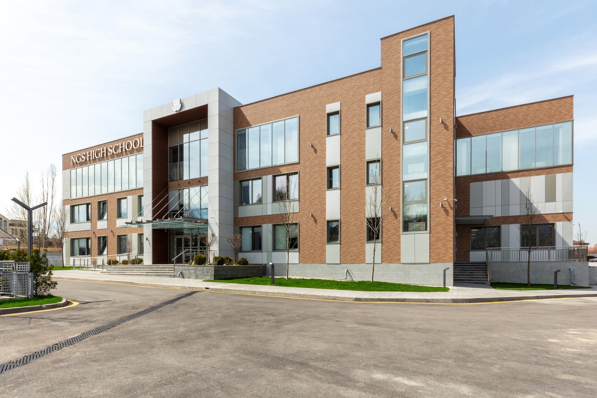 NGS High School 2