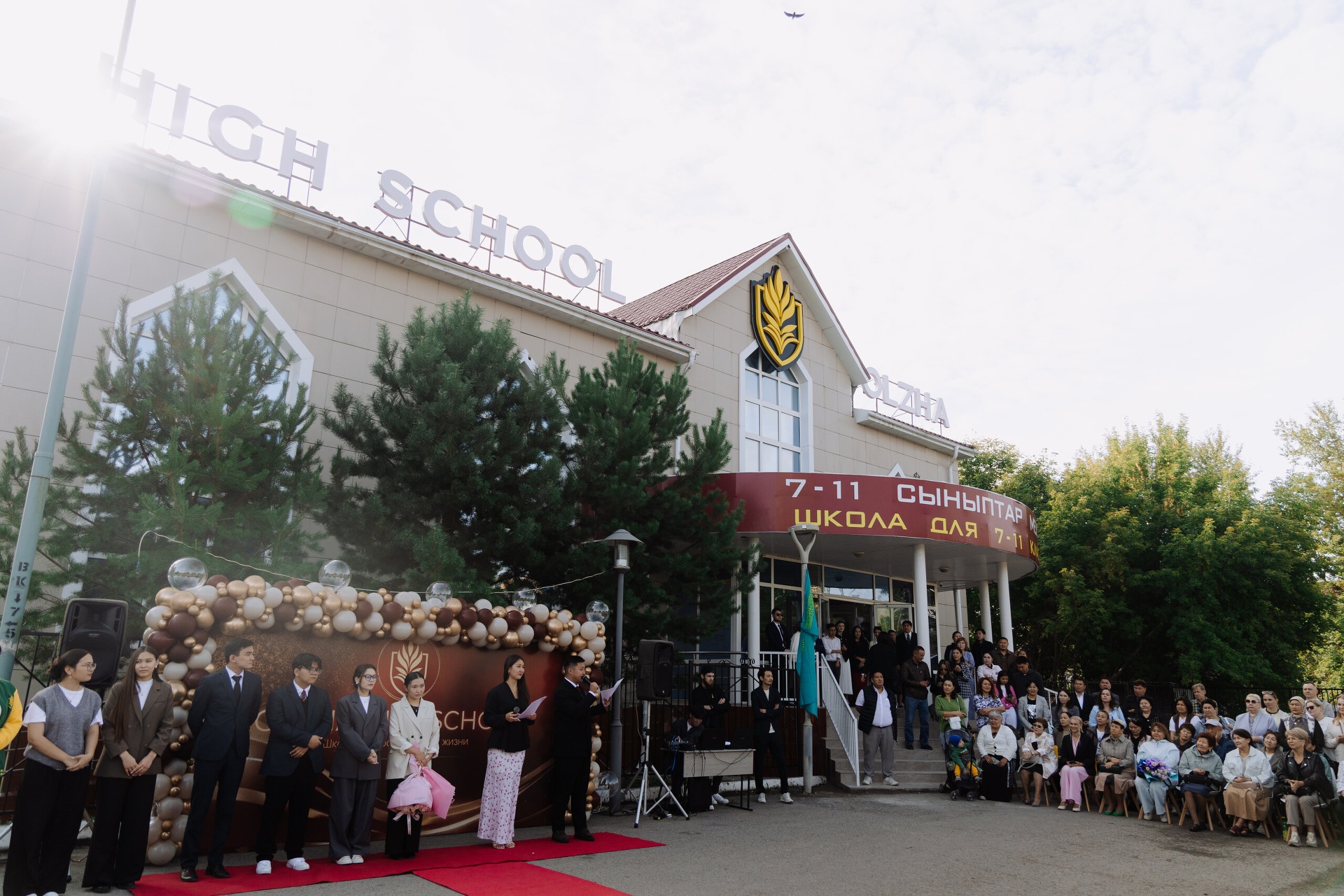 Olzha High School, частная школа 5