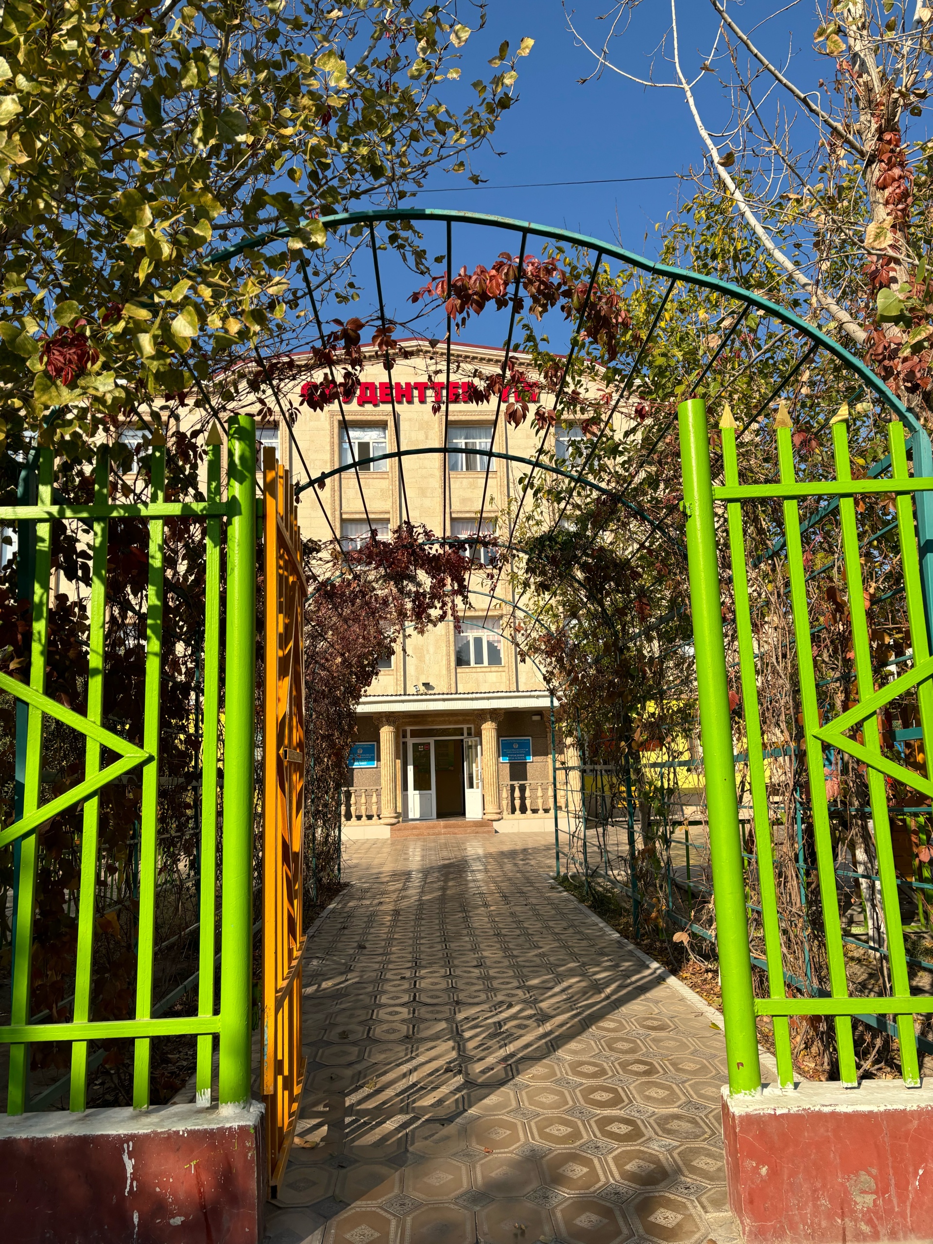 Orda school, частная начальная школа 5