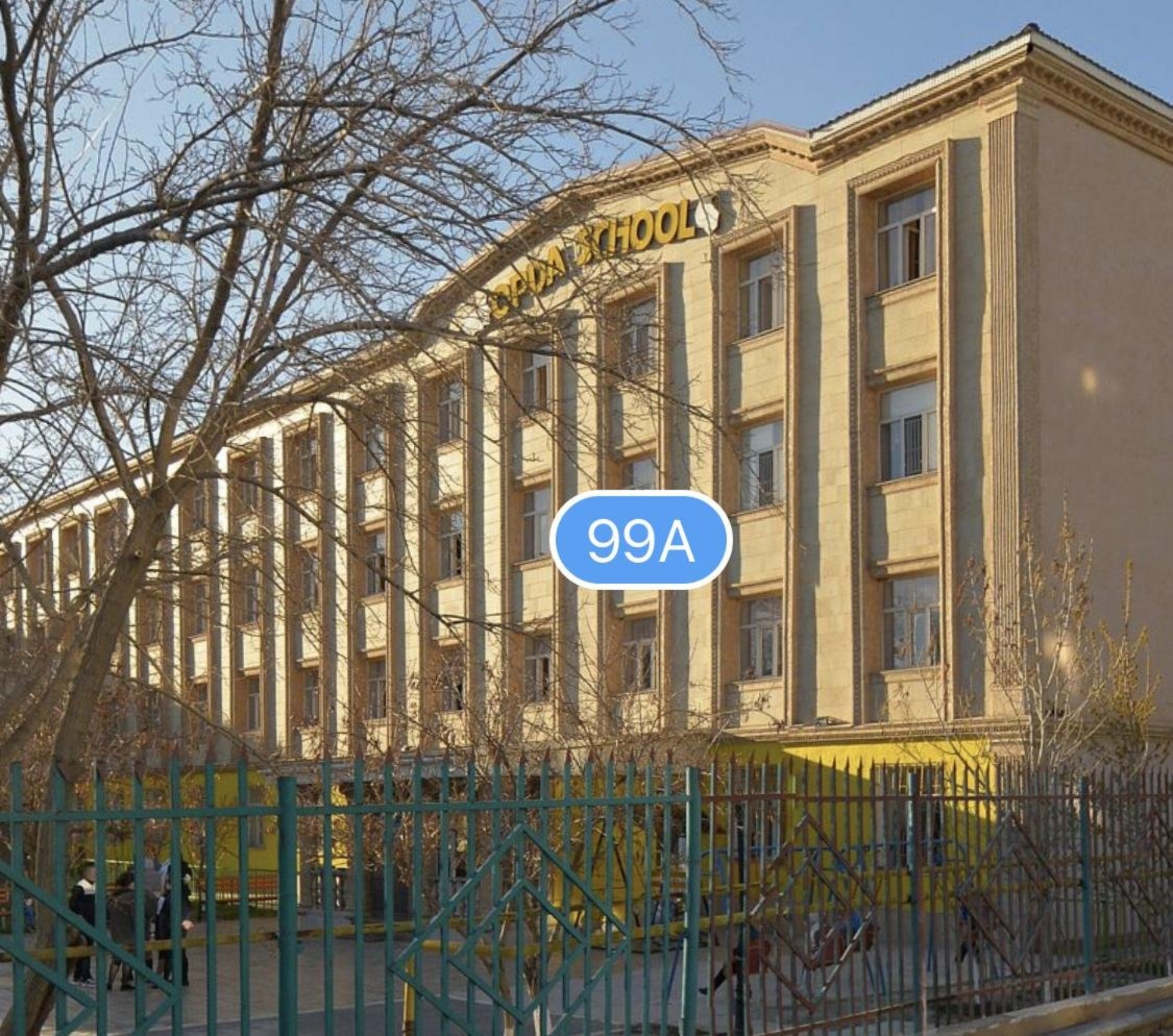 Orda school, частная начальная школа 4