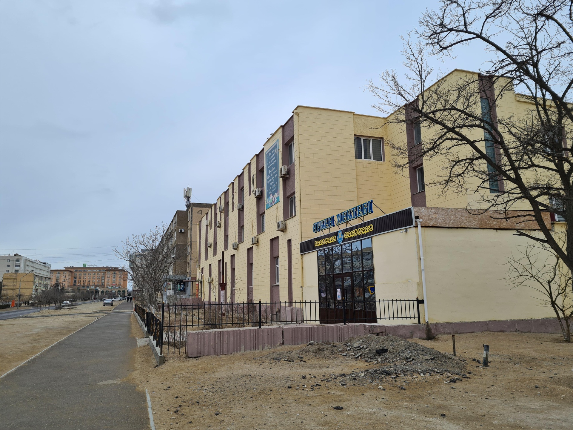 Өркен, школа 2