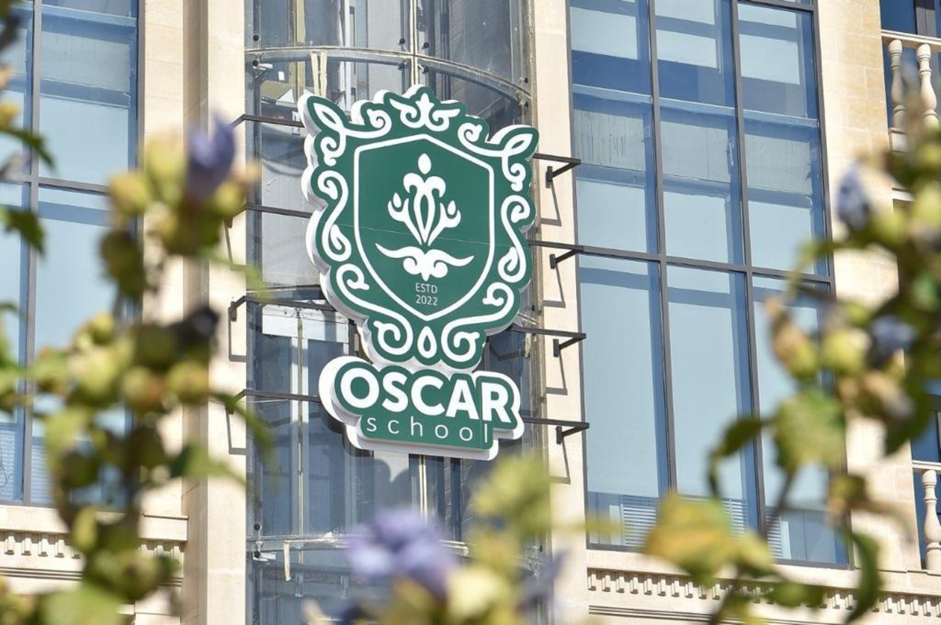 Oscar, частная школа 1