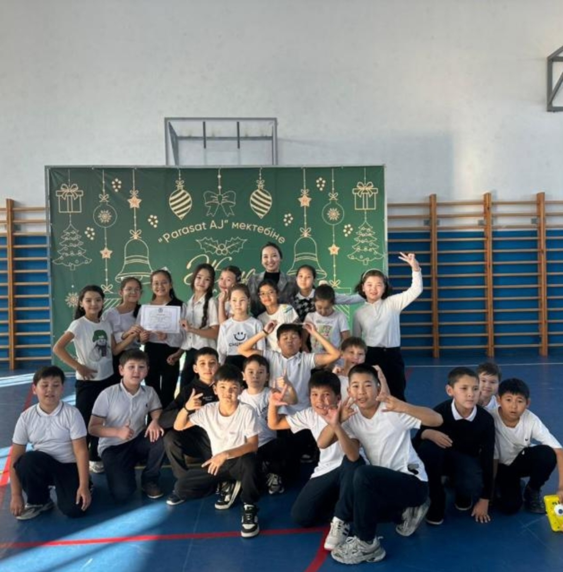 Парасат, частная школа 3